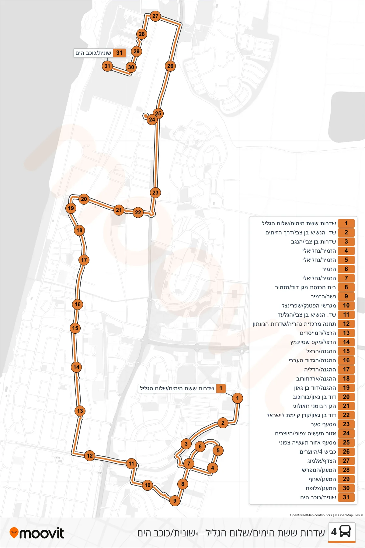 4 bus Line (Shderot Sheshet HaYamim/Shalom HaGalil‎→Shonit/Kochav HaYam) route and stops on a map