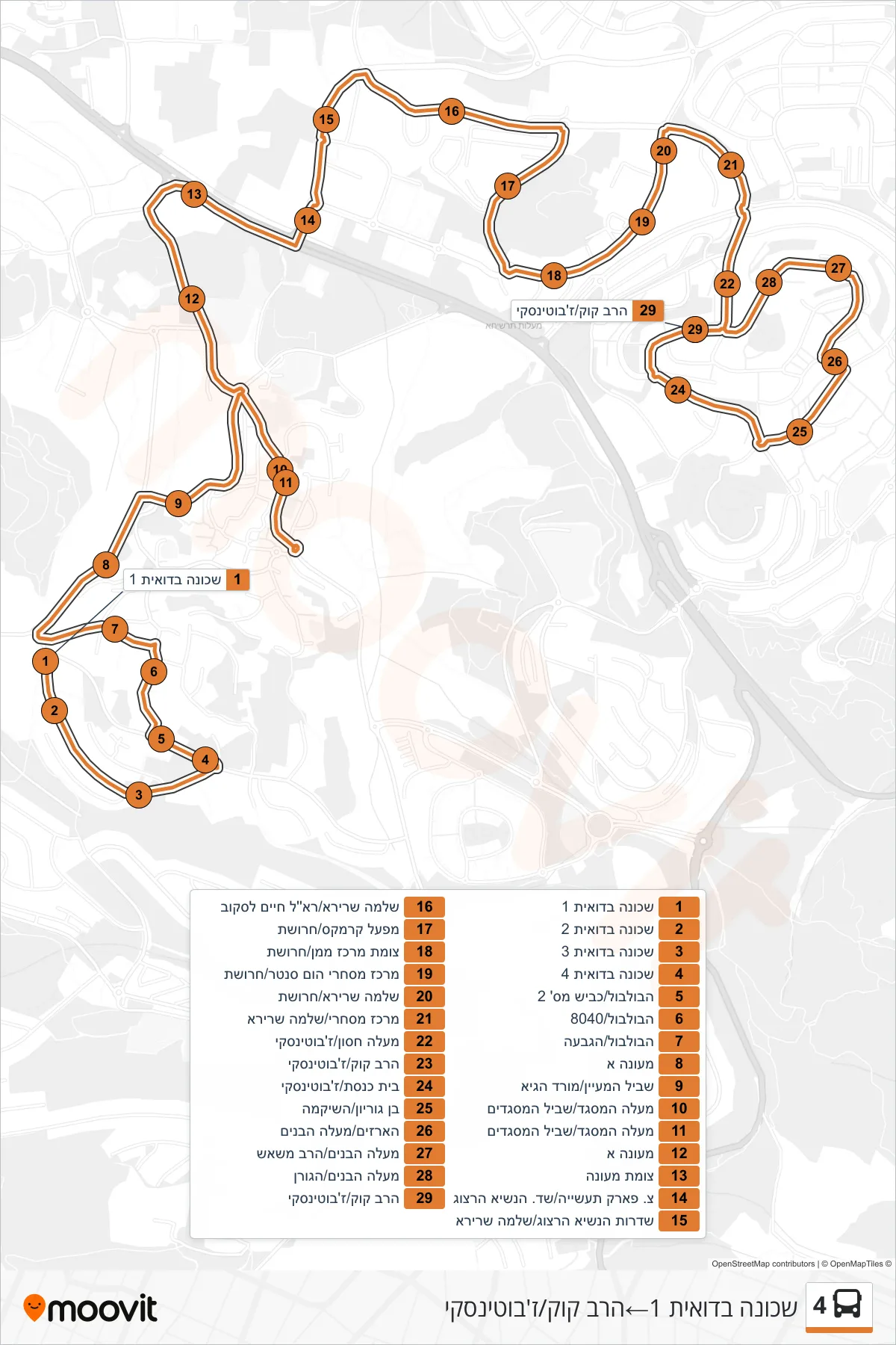 4 bus Line (Bedouin Neighborhood 1‎→HaRav Kook/Jabotinsky) route and stops on a map