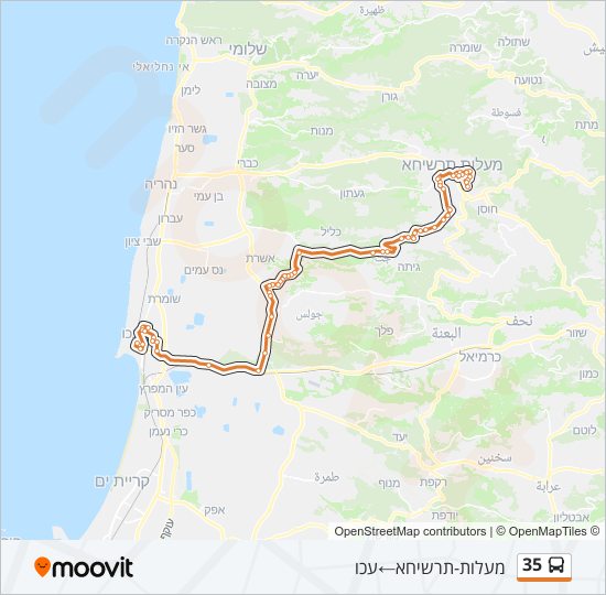 35 Route Schedules Stops Maps מעלות תרשיחא עכו