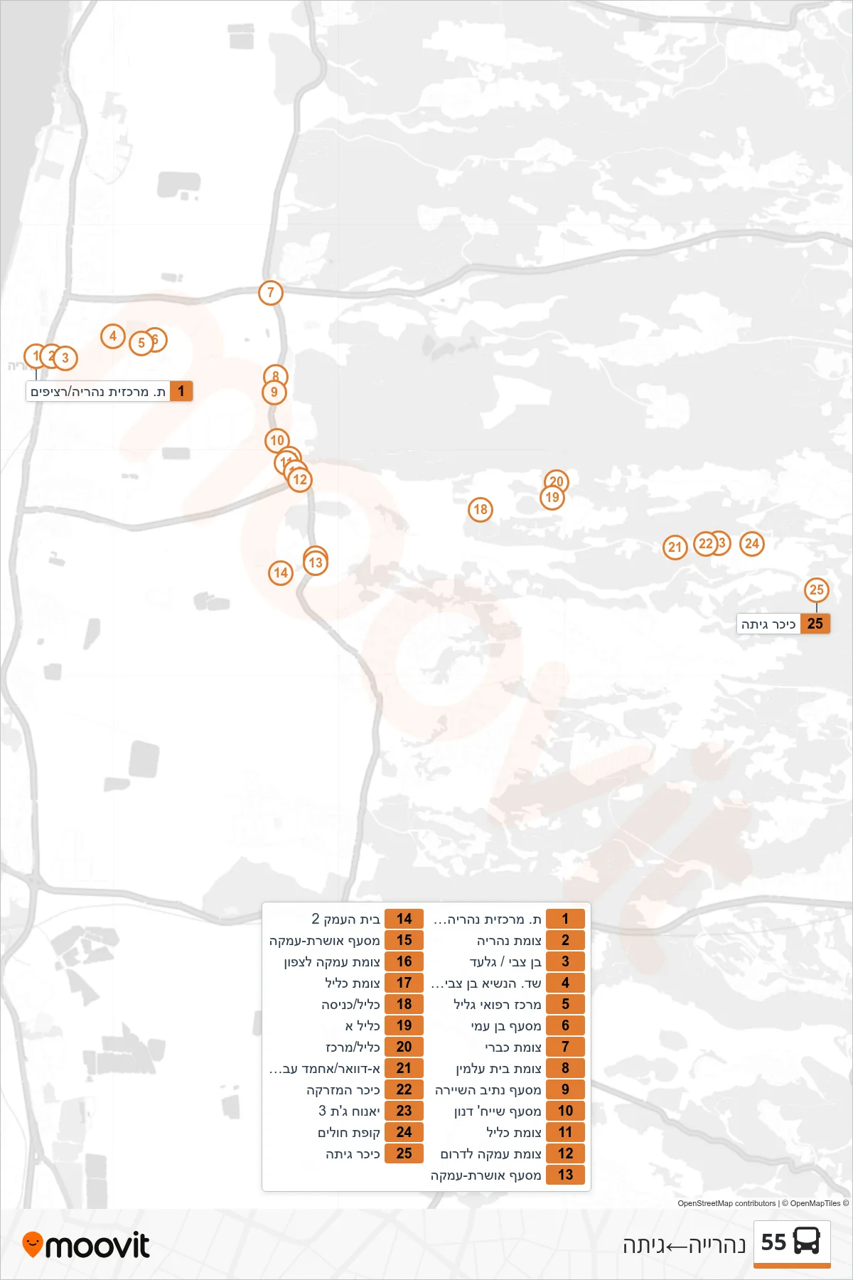 55 bus Line (Nahariya‎→Gitta) route and stops on a map