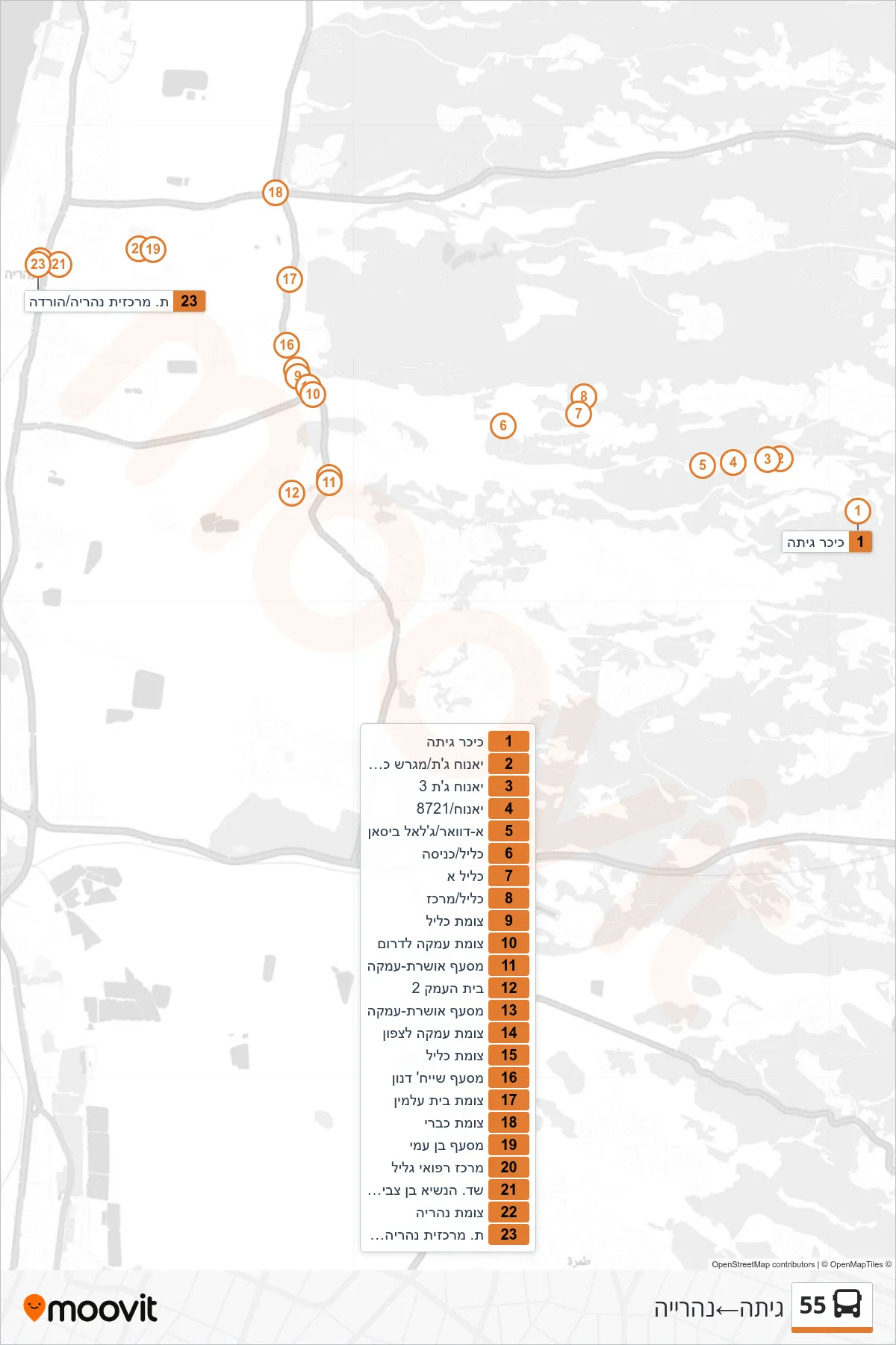 55 bus Line (Gitta‎→Nahariya) route and stops on a map