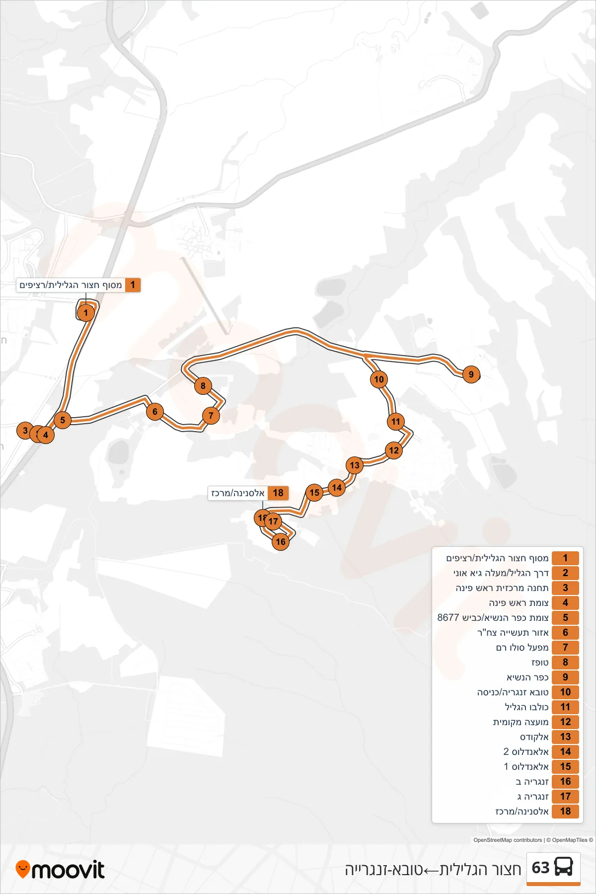 63  Line (Hatzor HaGlilit‎→Tuba-Zangariyye) route and stops on a map