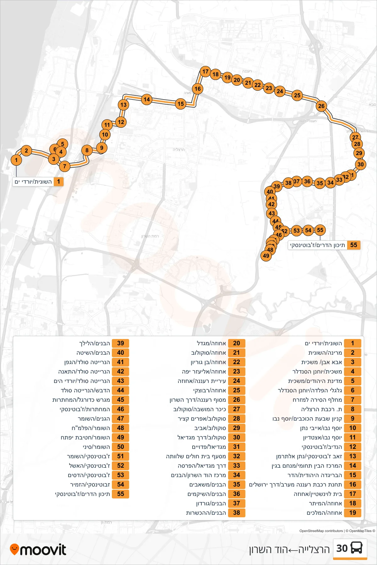 30 bus Line (Herzliya‎→Hod HaSharon) route and stops on a map