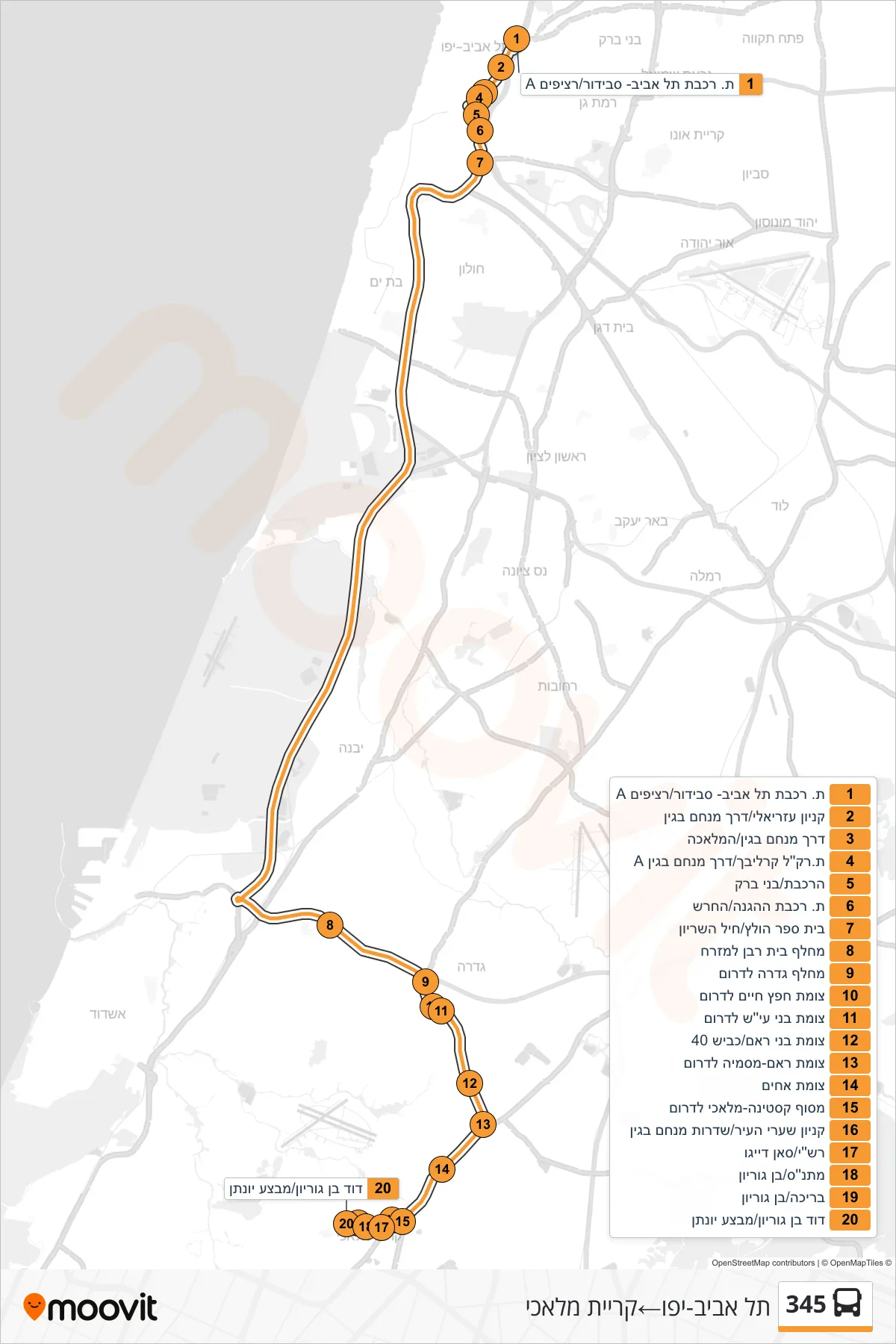 345 bus Line (Tel Aviv-Yafo‎→Kiryat Malachi) route and stops on a map