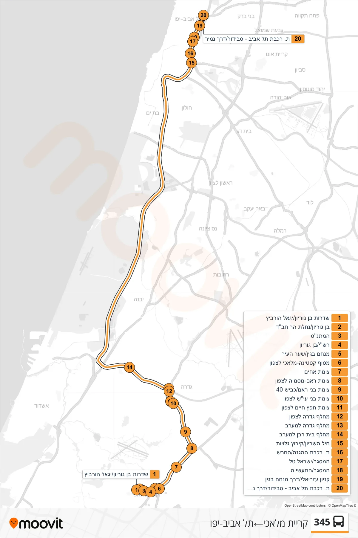 345 bus Line (Kiryat Malachi‎→Tel Aviv-Yafo) route and stops on a map