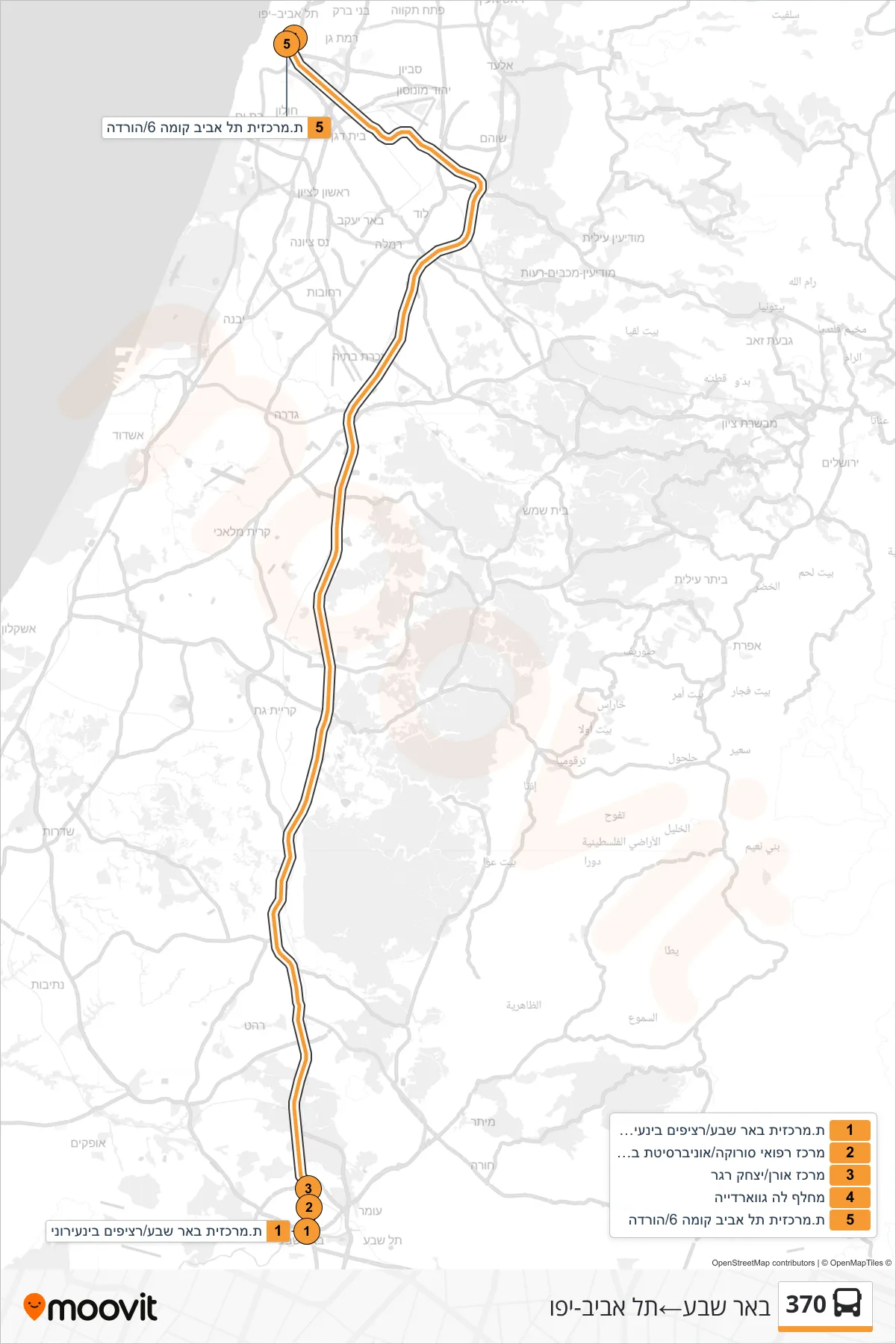 370 bus Line (Beer Sheva→Tel Aviv-Yafo) route and stops on a map