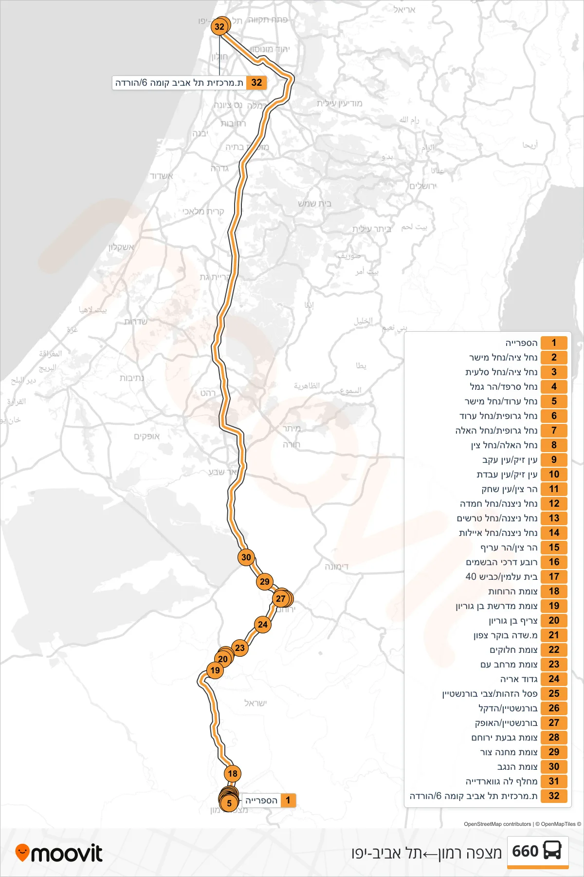 660 bus Line (Mitzpe Ramon‎→Tel Aviv-Yafo) route and stops on a map