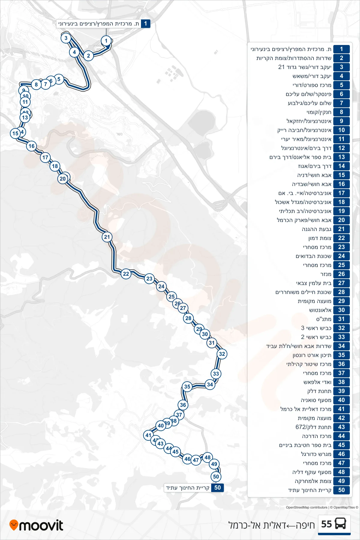 55 bus Line (Haifa→Daliyat al-Karmel) route and stops on a map
