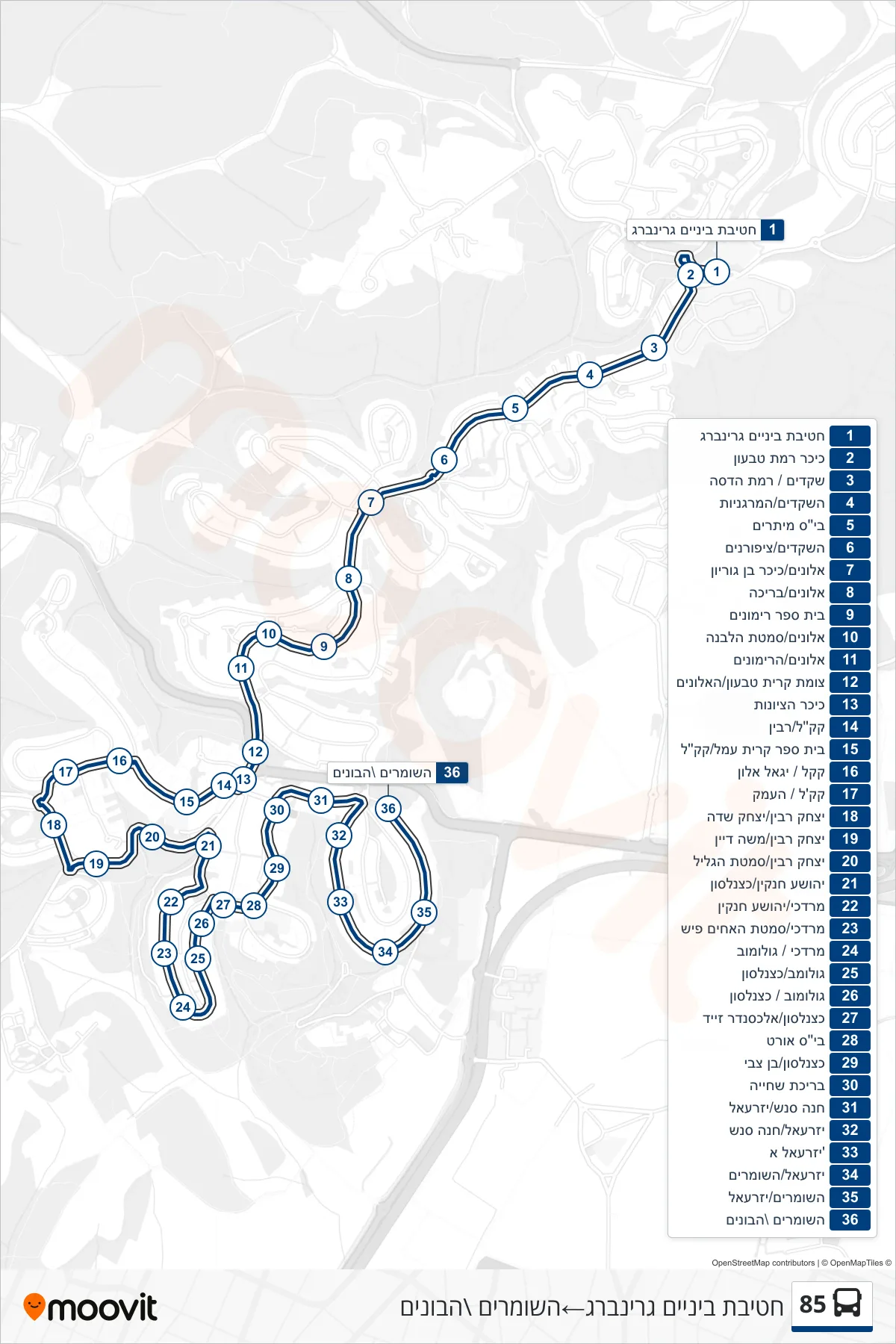 85 bus Line (Greenberg Middle School‎→HaShomrim/HaBonim) route and stops on a map