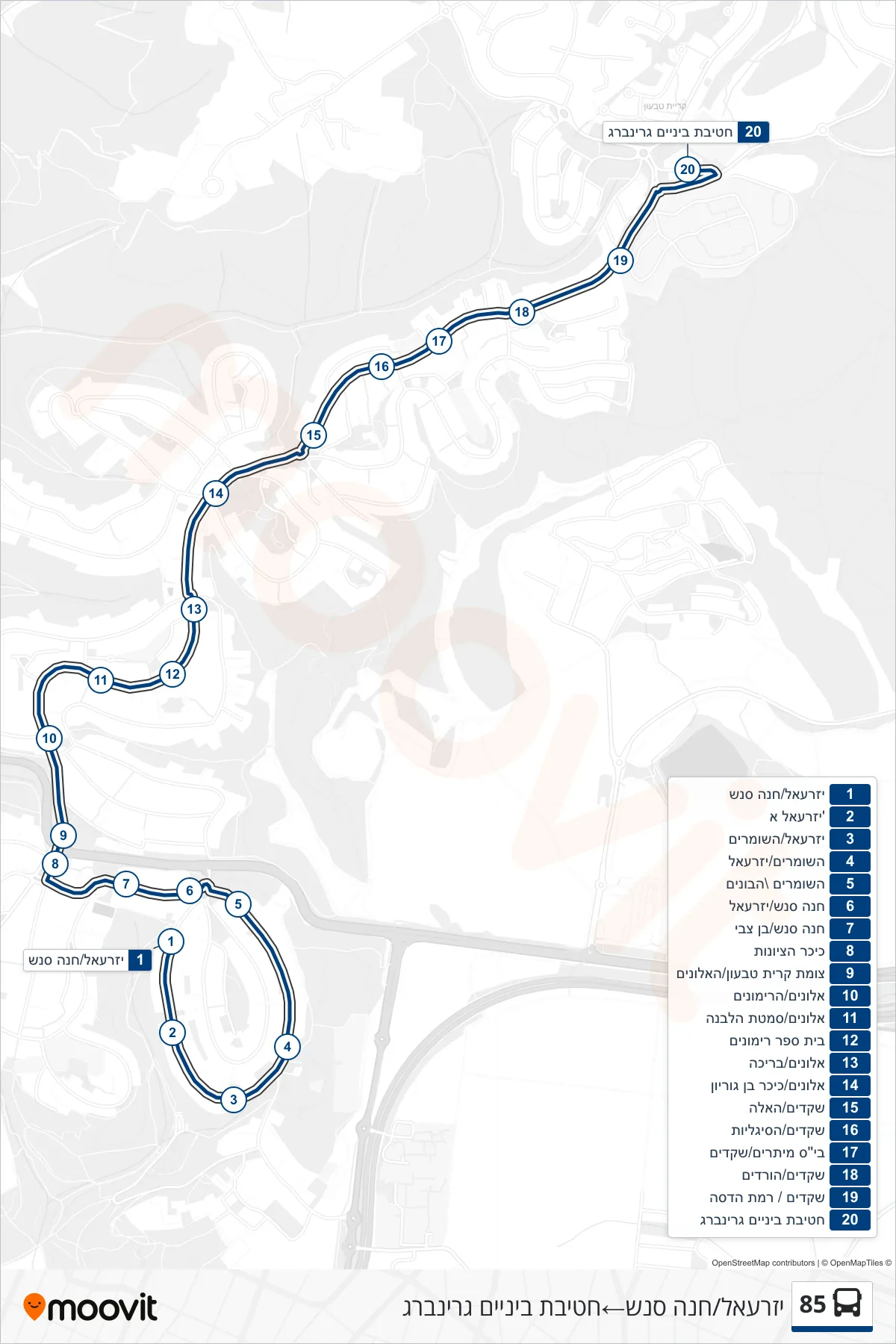 85 bus Line (Yizrael/Hannah Senesh‎→Greenberg Middle School) route and stops on a map