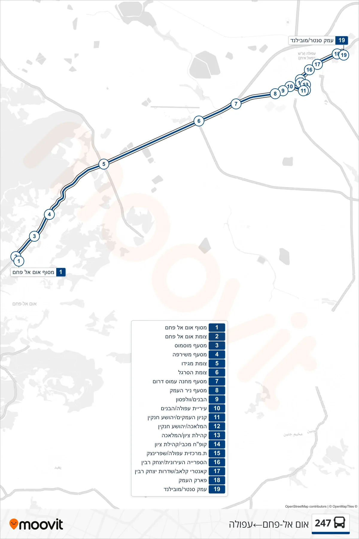 247 bus Line (Umm al-Fahm‎→Afula) route and stops on a map