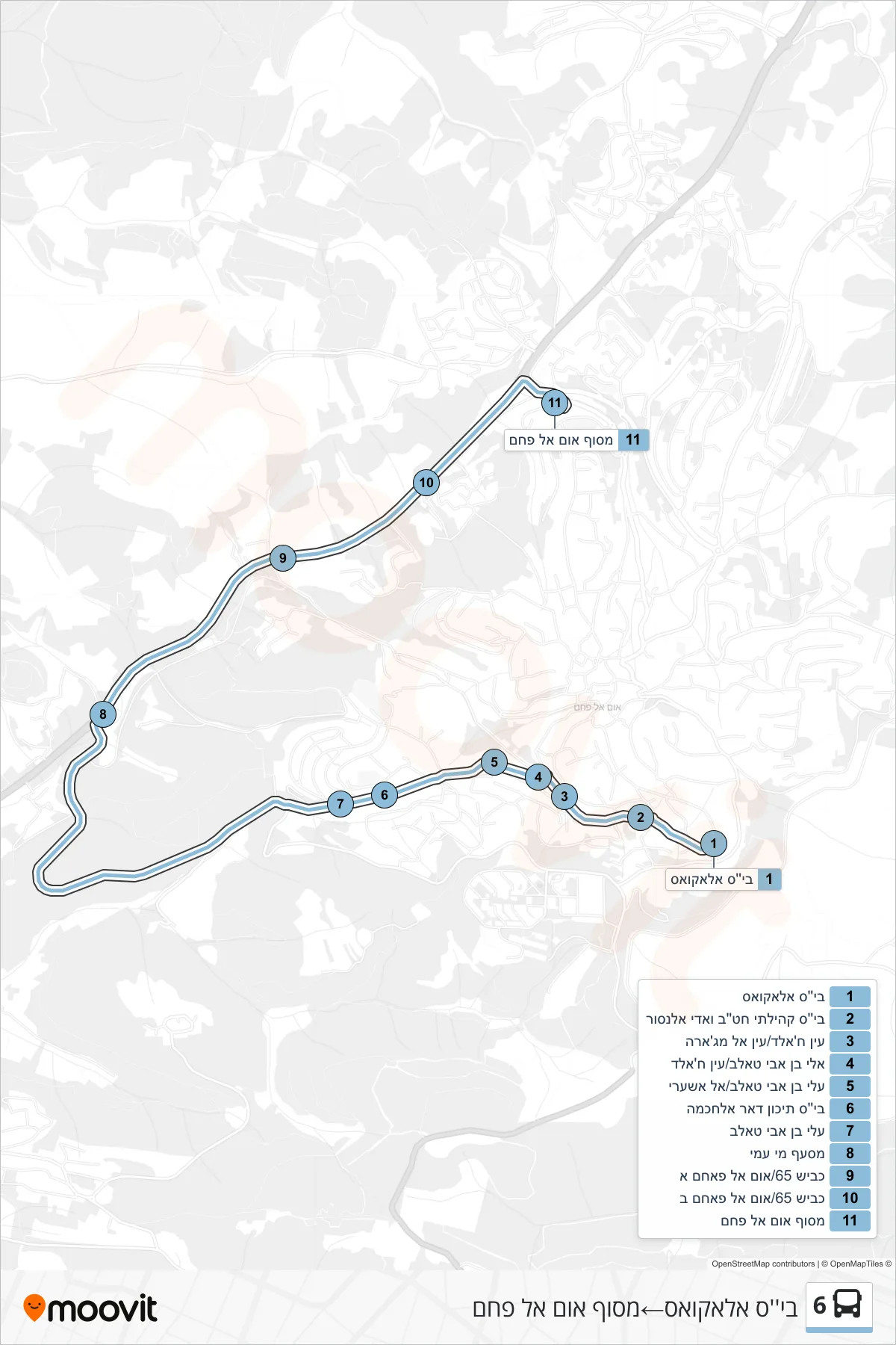 6 bus Line (Al-Aqsa School‎→Um al-Fahm Terminal) route and stops on a map