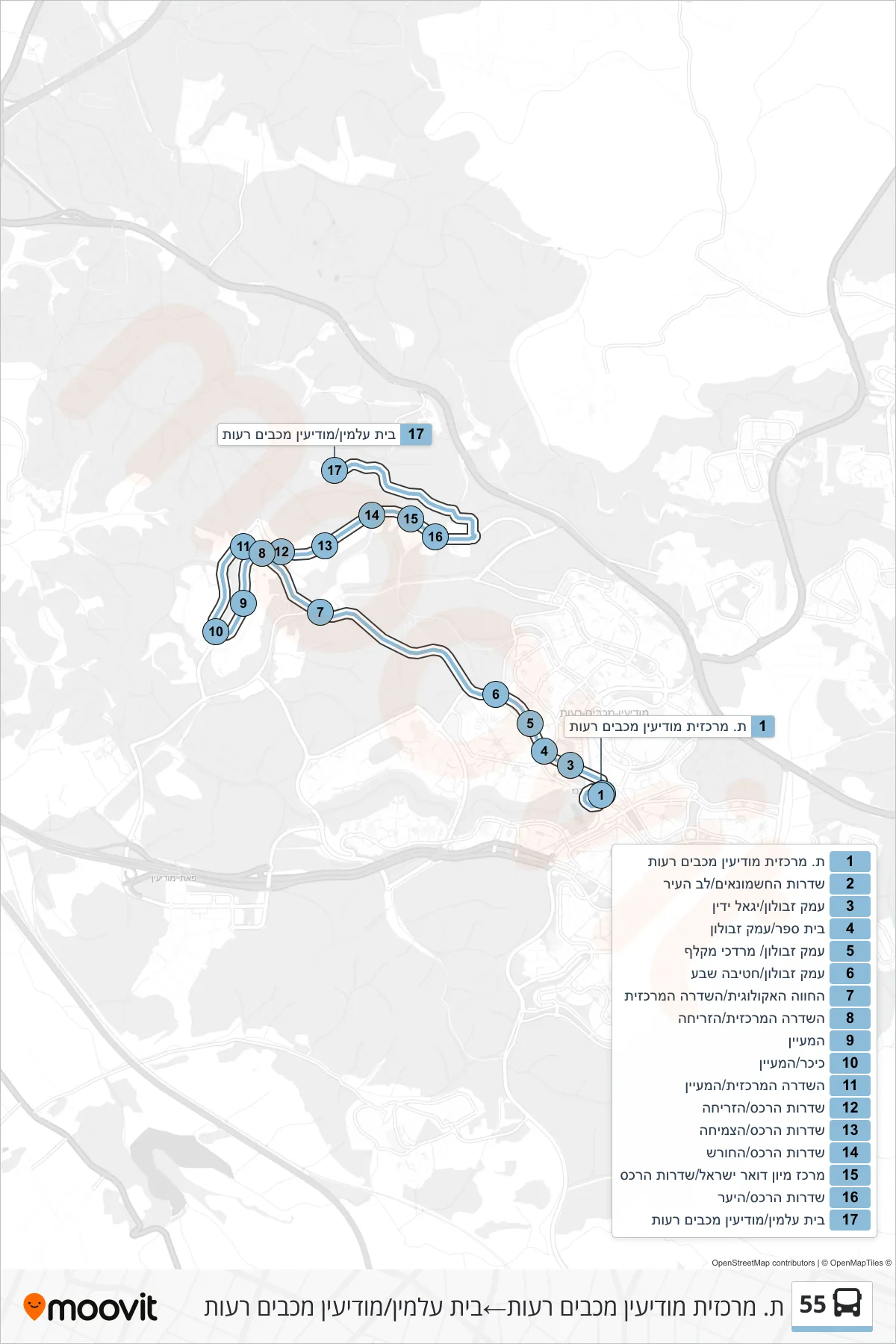 55  Line (Modi'in-Maccabim-Reut Central Station‎→Cemetery/Modi'in Maccabim Re'ut) route and stops on a map