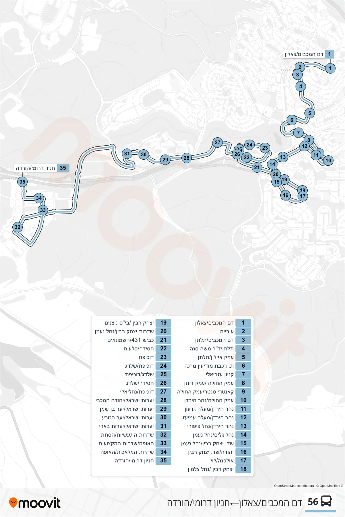56 bus Line (Dam HaMaccabim/Tzalon‎→Southern Parking/Drop Off) route and stops on a map