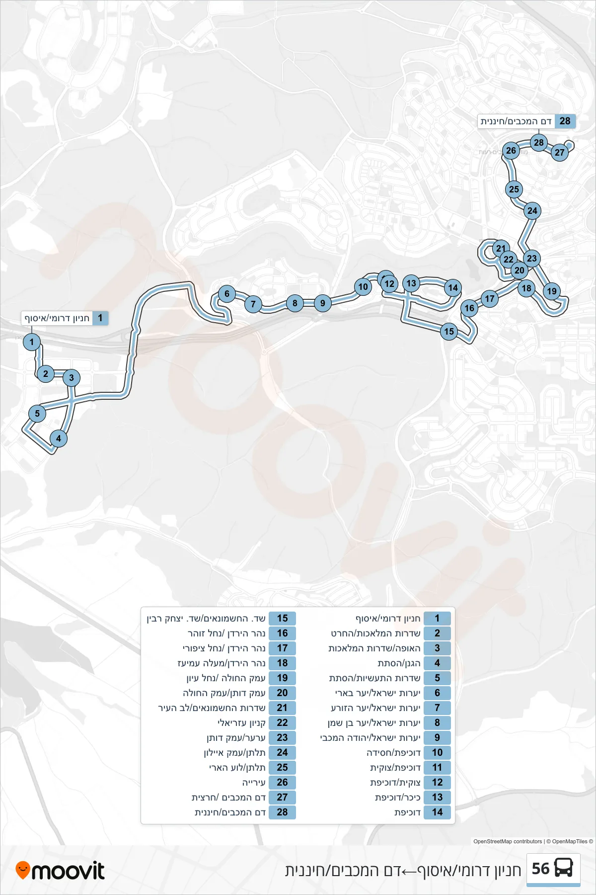56  Line (Southern Parking/Pickup‎→Dam HaMaccabim/Hinanit) route and stops on a map