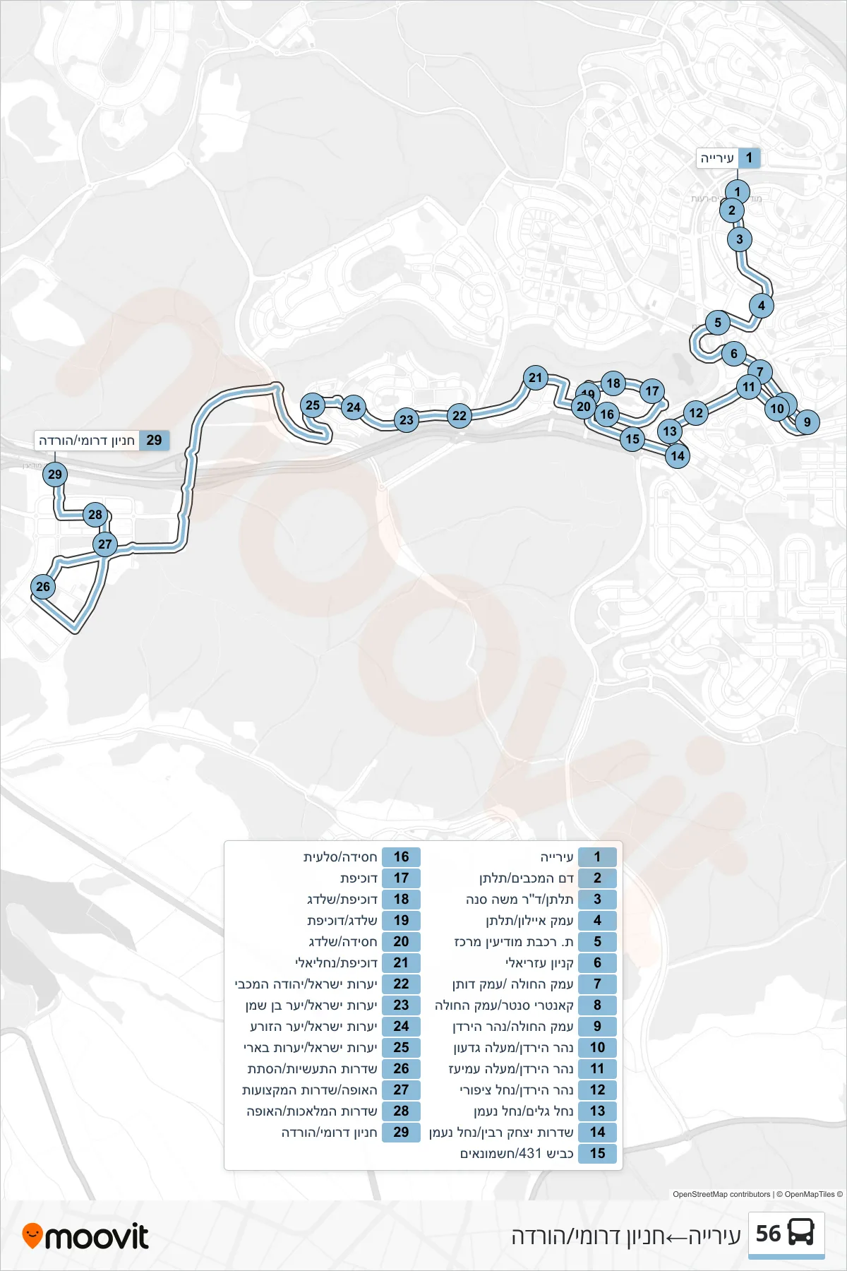 56 bus Line (City Hall‎→Southern Parking/Drop Off) route and stops on a map