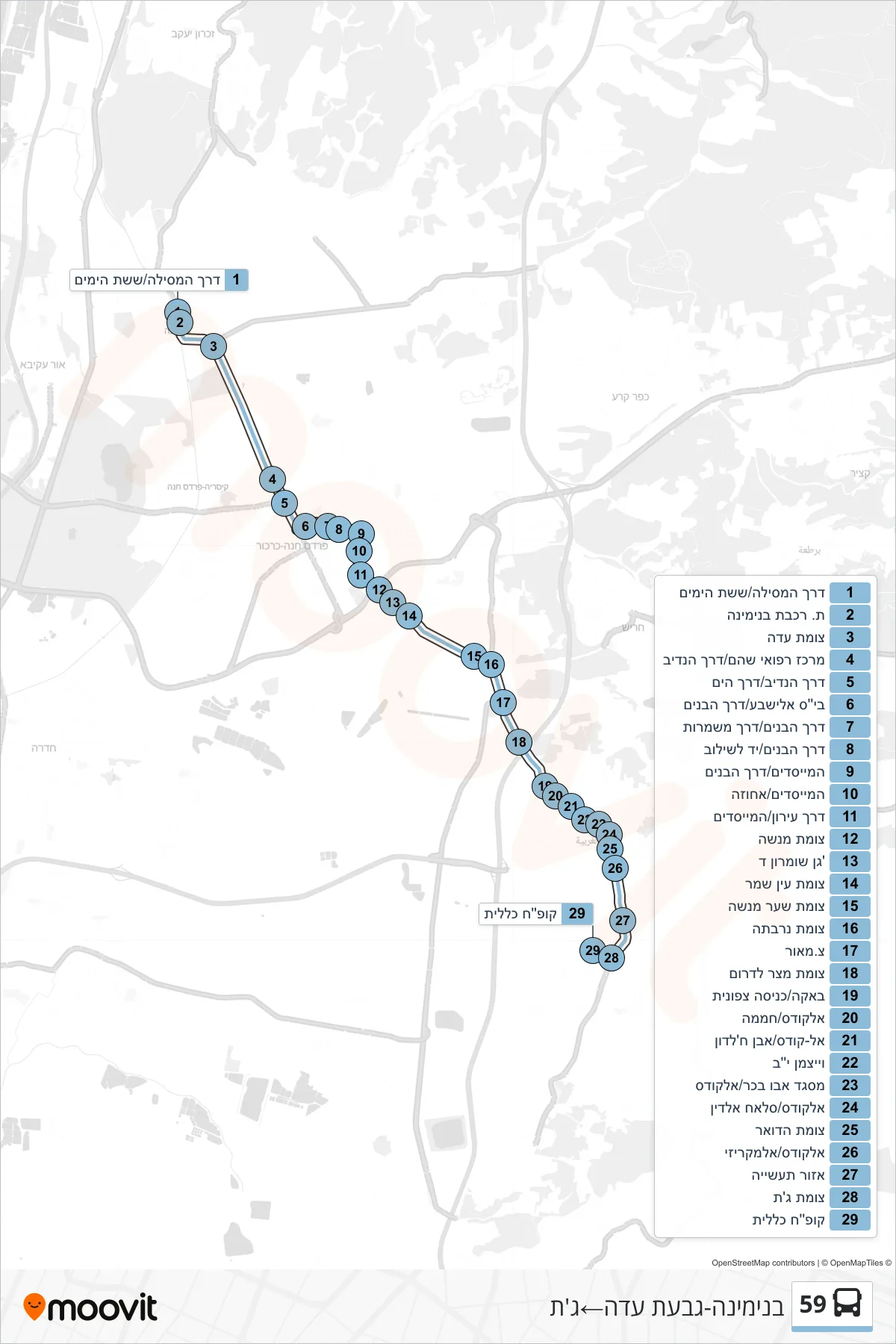 59 bus Line (Binyamina-Givat Ada‎→Jatt) route and stops on a map