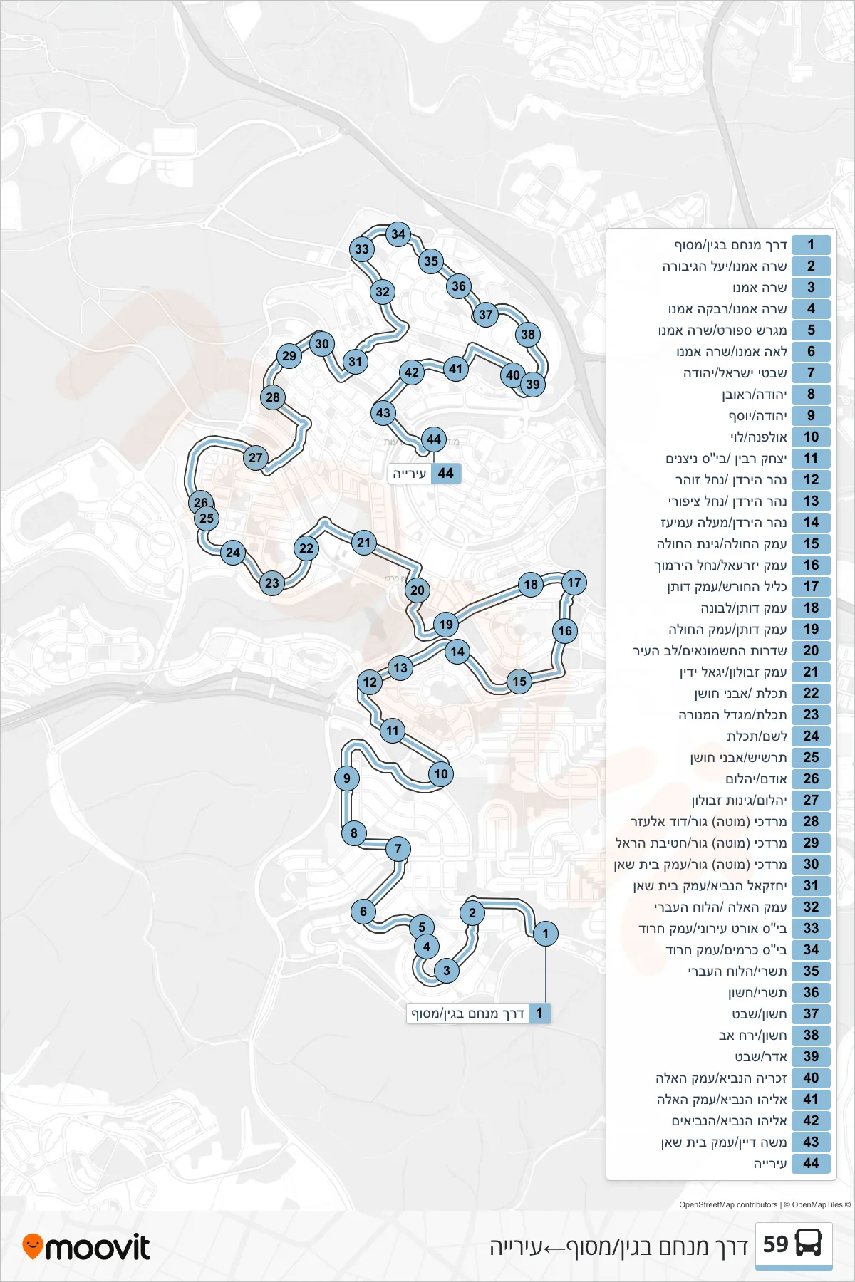 59 bus Line (Menachem Begin Road/Terminal‎→City Hall) route and stops on a map