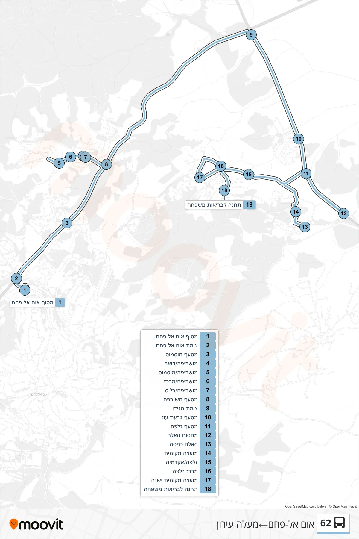 62 bus Line (Umm al-Fahm‎→Ma'ale Iron) route and stops on a map