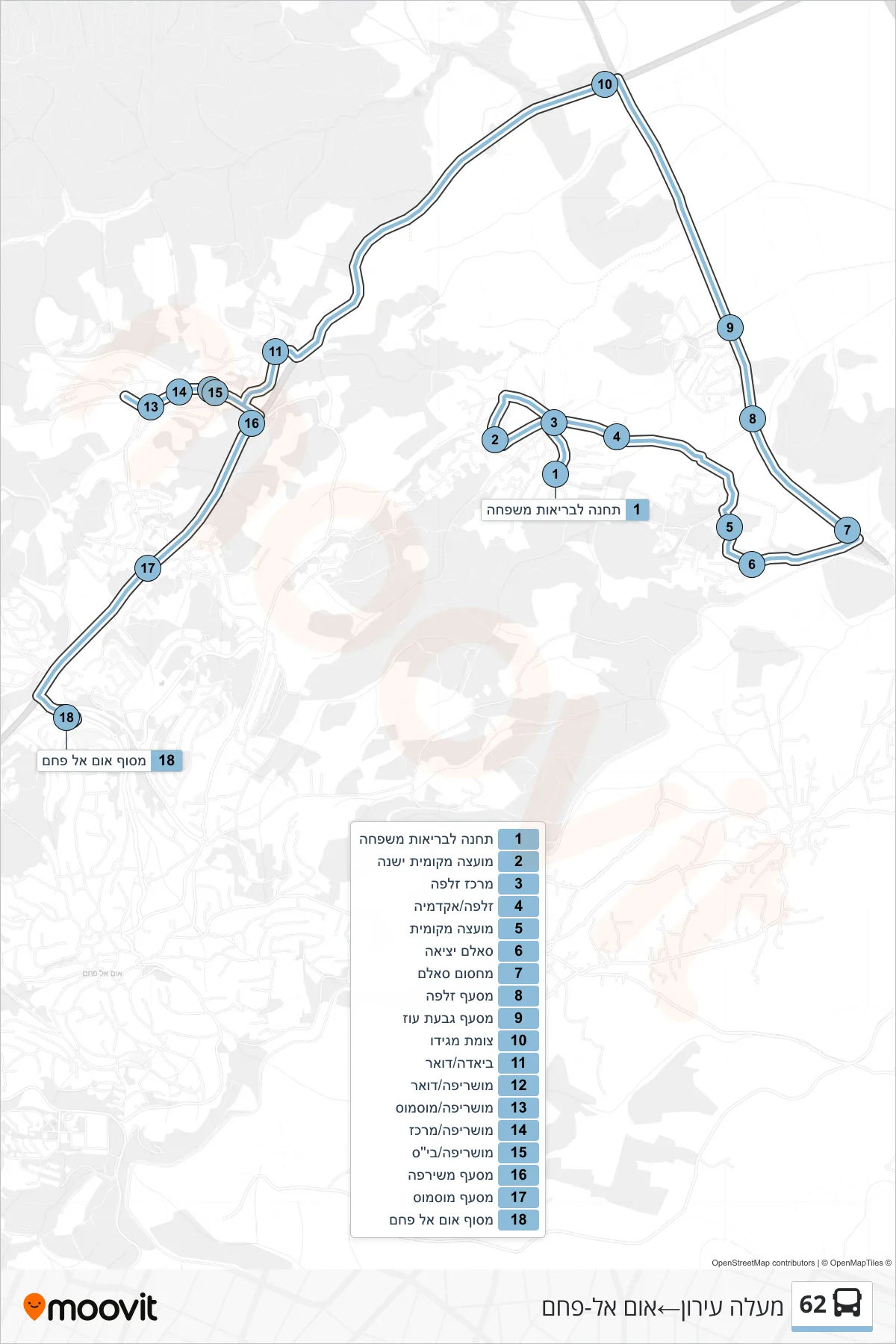 62  Line (Ma'ale Iron‎→Umm al-Fahm) route and stops on a map