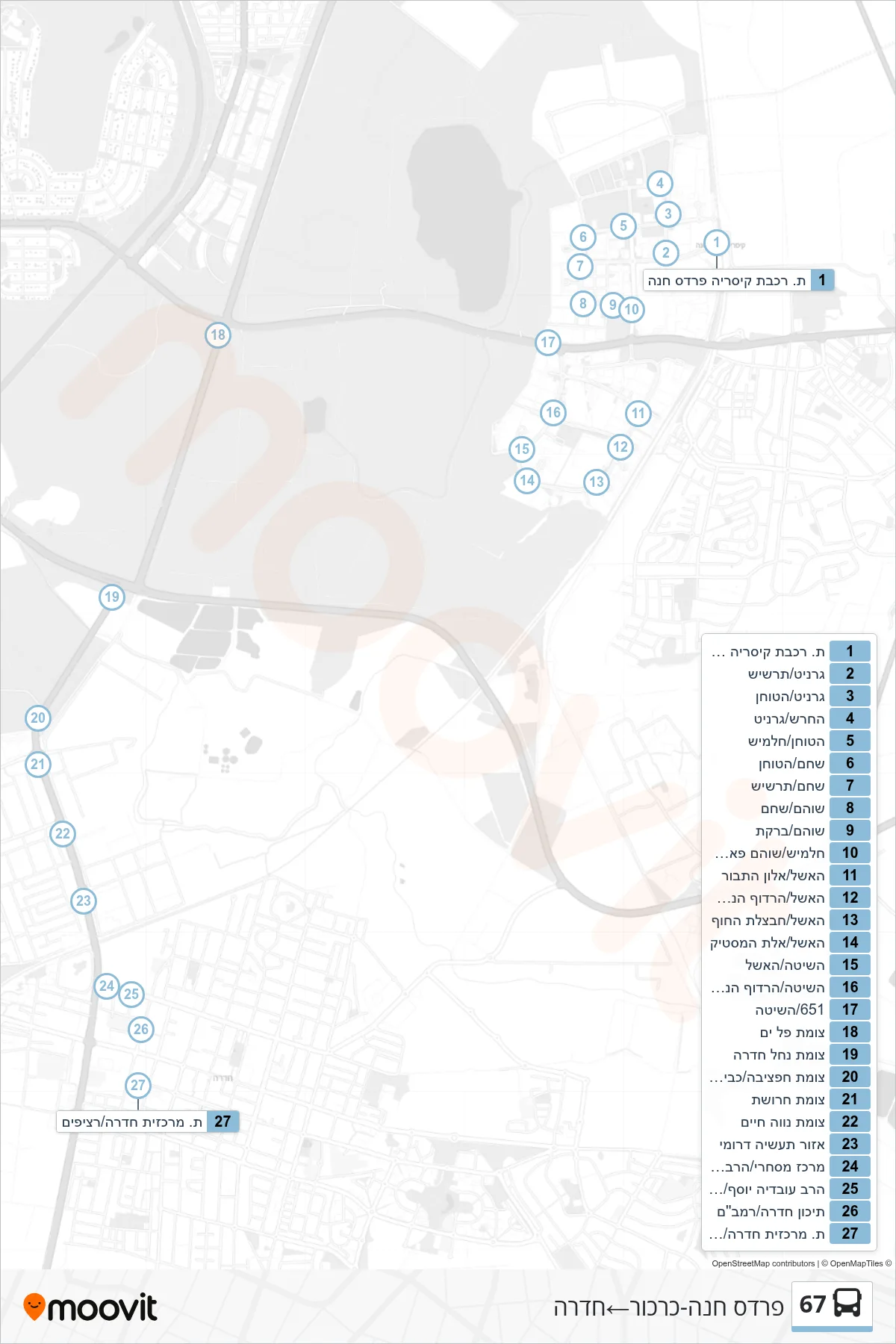67 bus Line (Pardes Hanna-Karkur‎→Hadera) route and stops on a map