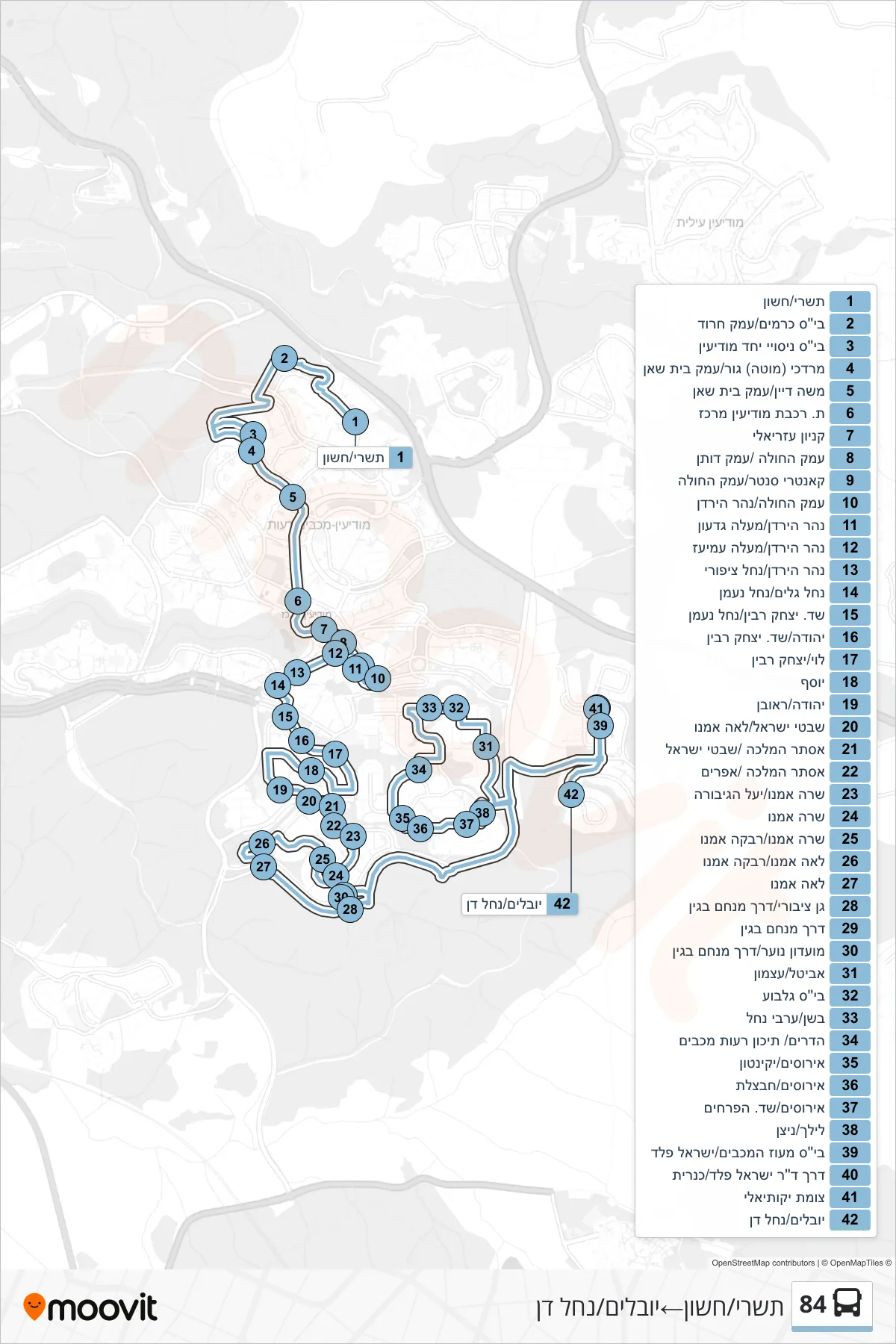 84 bus Line (Tishrei/Cheshvan‎→Yuvalim/Nachal Dan) route and stops on a map