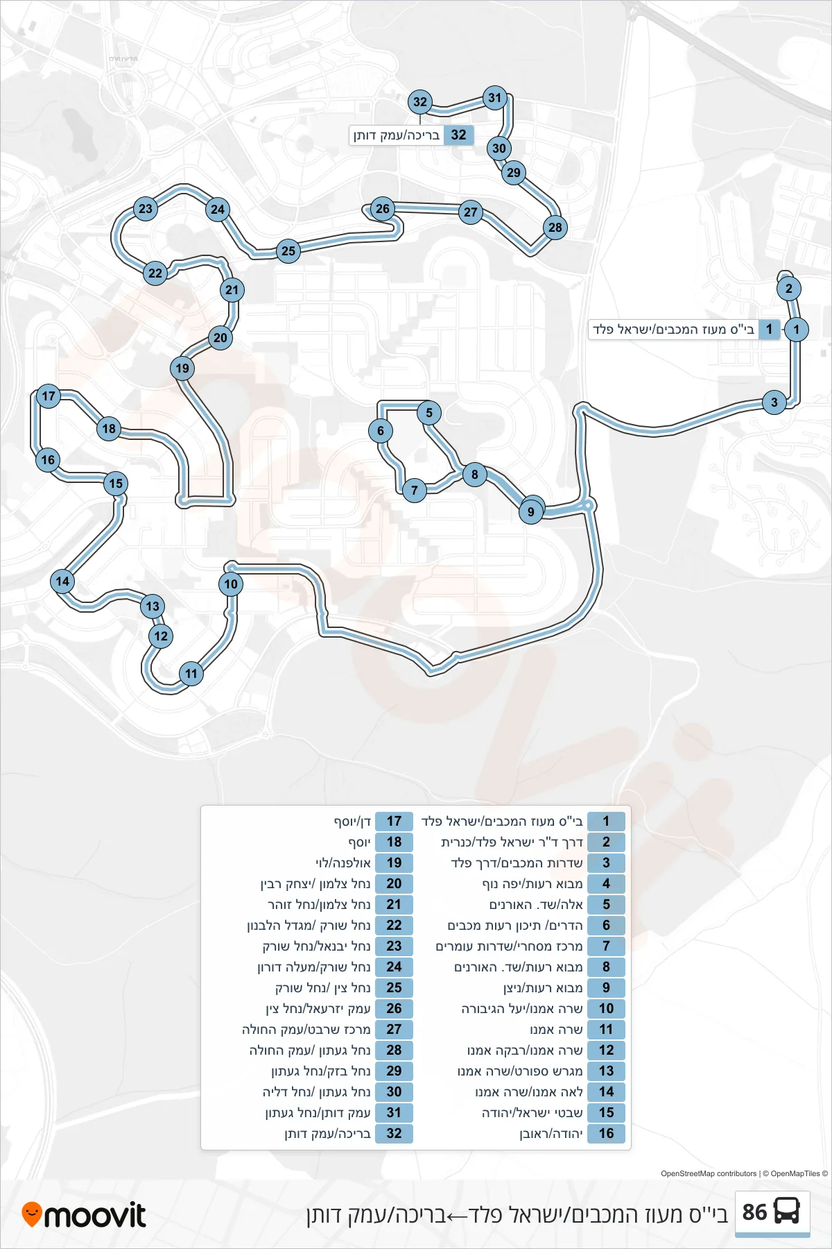 86 bus Line (Maoz HaMaccabim School/Israel Peled‎→Pool/Emek Dotan) route and stops on a map