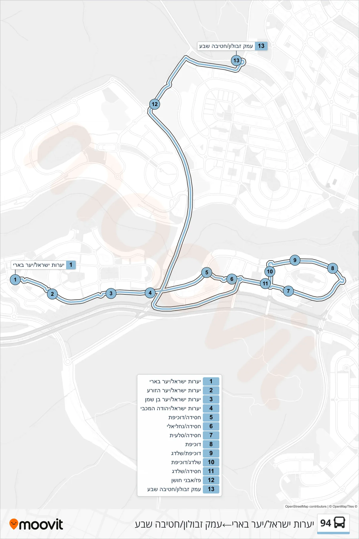 94 bus Line (Yearot Israel/Yaar Be'eri→Emek Zevulun/Seven Brigade) route and stops on a map