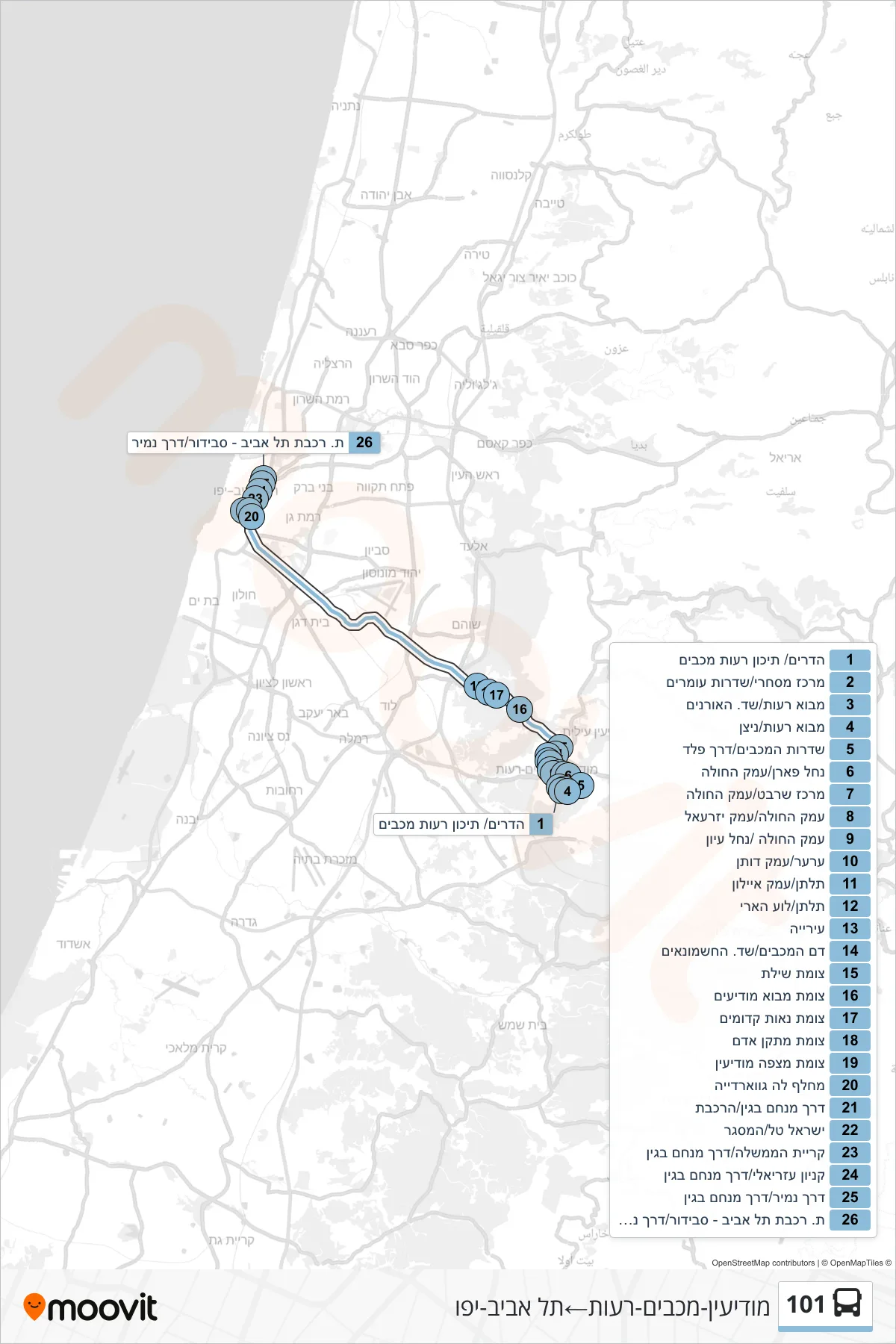 101 bus Line (Modi'in-Maccabim-Re'ut‎→Tel Aviv-Yafo) route and stops on a map