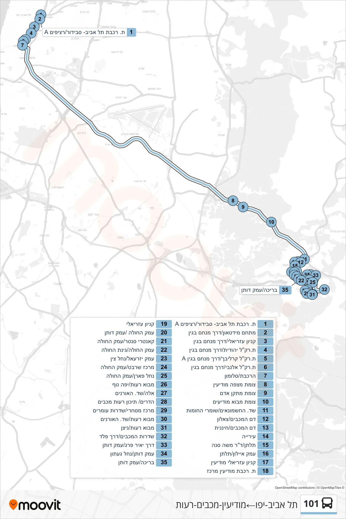 101 bus Line (Tel Aviv-Yafo‎→Modi'in-Maccabim-Re'ut) route and stops on a map
