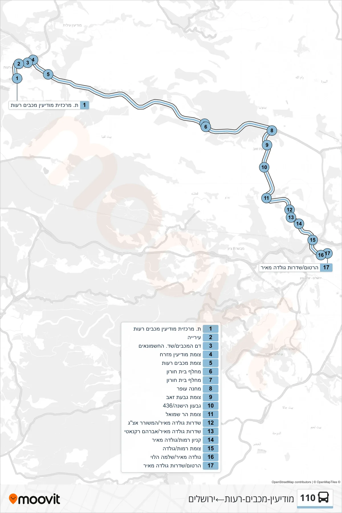 110 bus Line (Modi'in-Maccabim-Re'ut‎→Jerusalem) route and stops on a map