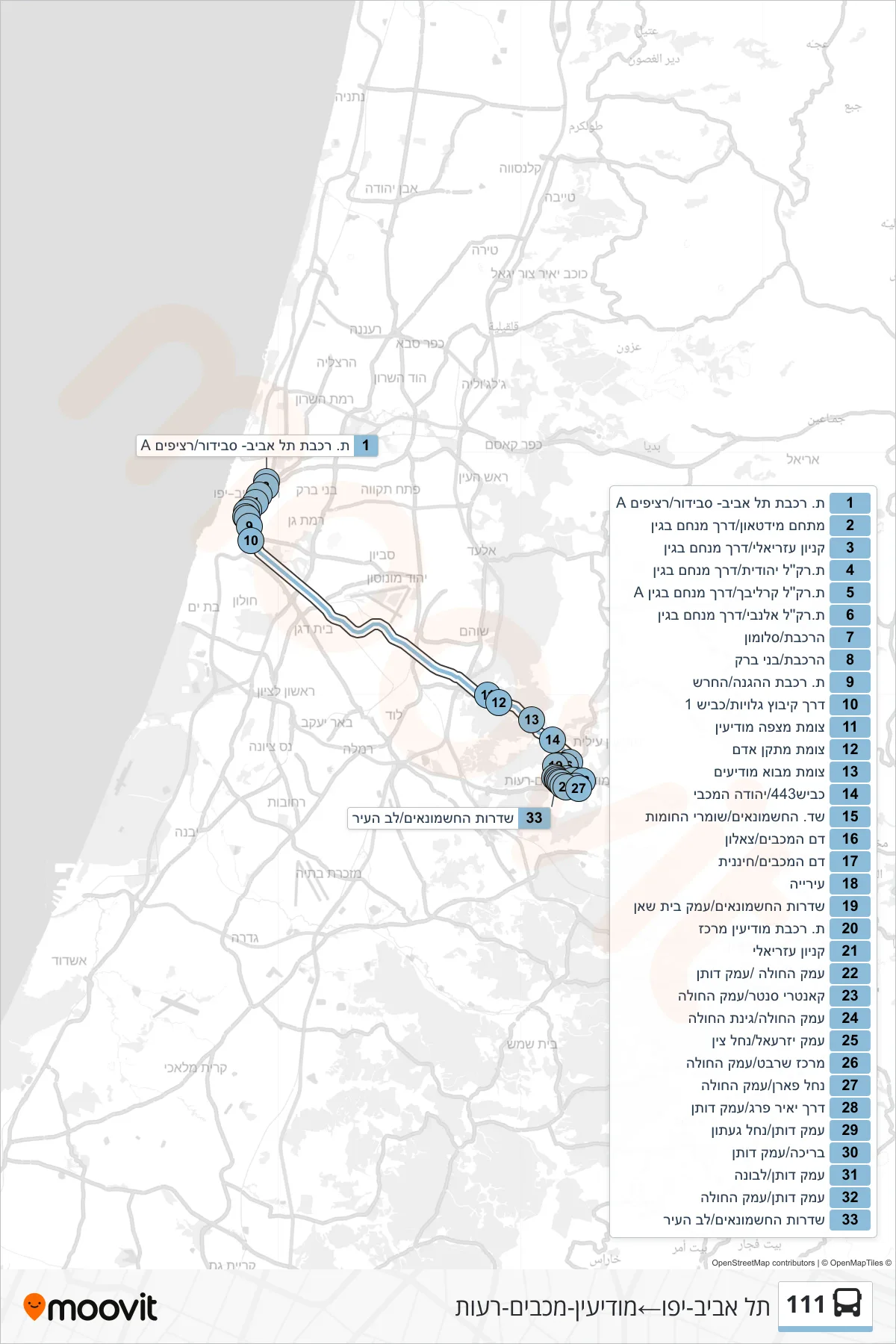 111 bus Line (Tel Aviv-Yafo‎→Modi'in-Maccabim-Re'ut) route and stops on a map