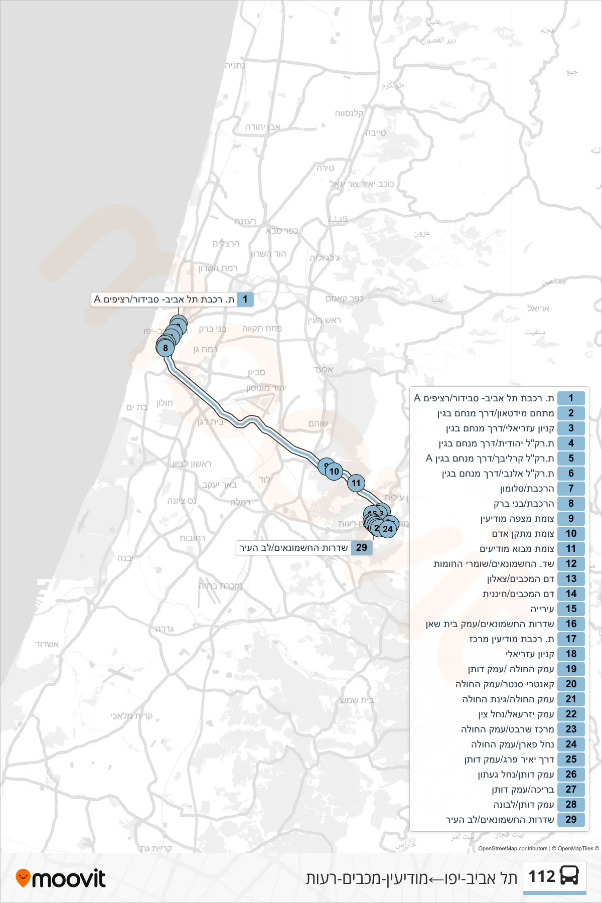 112 bus Line (Tel Aviv-Yafo‎→Modi'in-Maccabim-Re'ut) route and stops on a map
