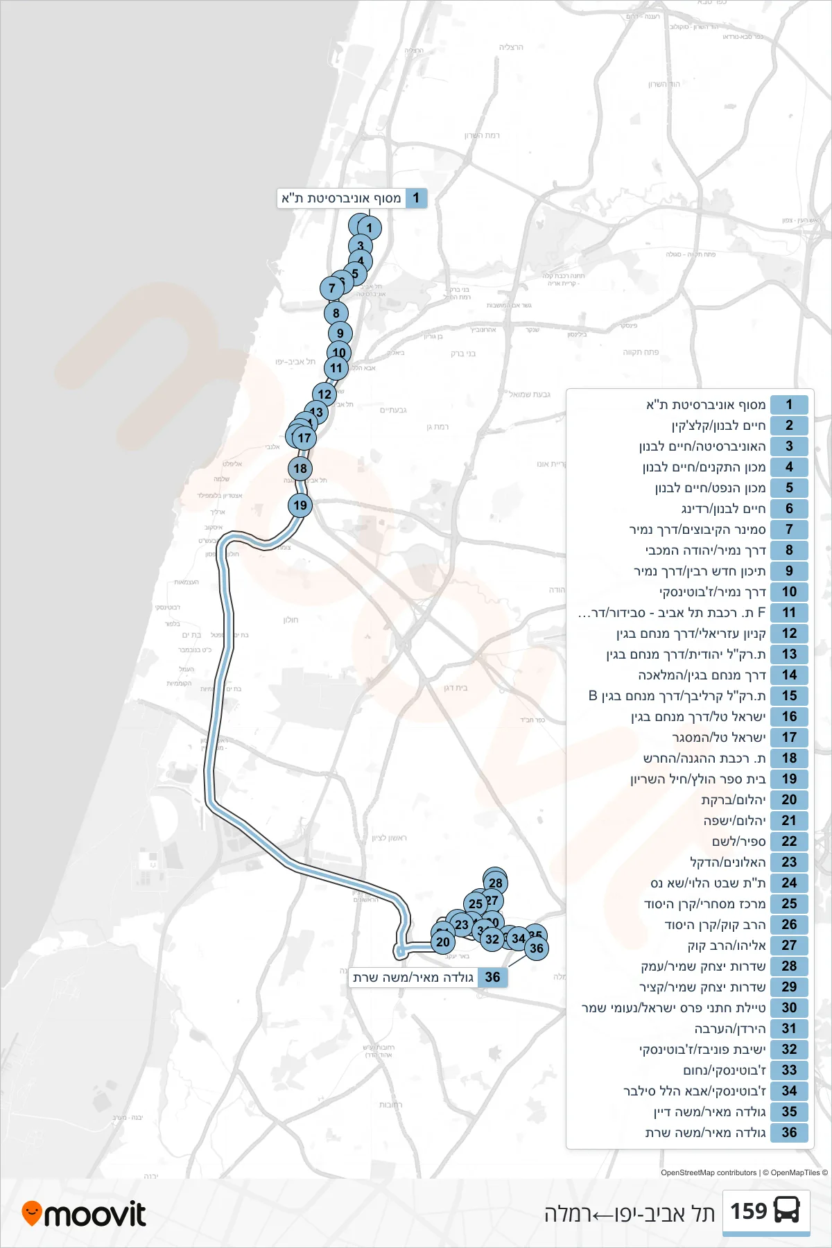 159  Line (Tel Aviv-Yafo‎→Ramla) route and stops on a map
