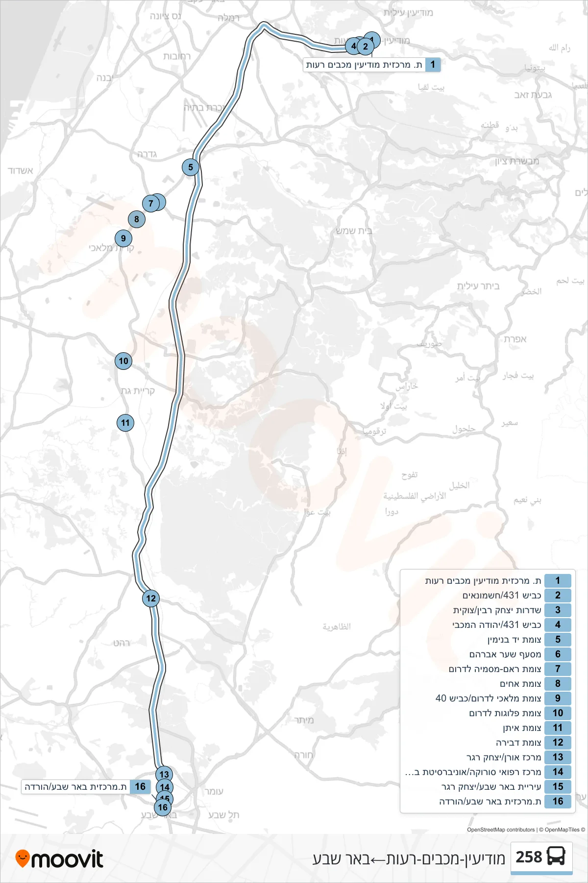 258 bus Line (Modi'in-Maccabim-Re'ut‎→Beer Sheva) route and stops on a map