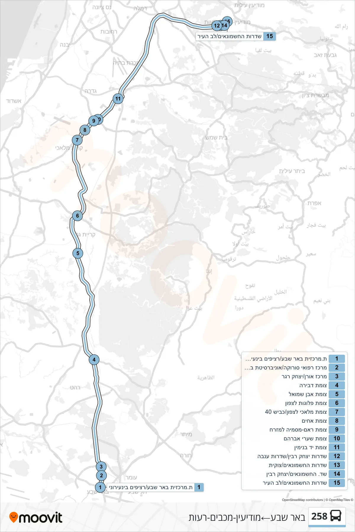 258  Line (Beer Sheva‎→Modi'in-Maccabim-Re'ut) route and stops on a map