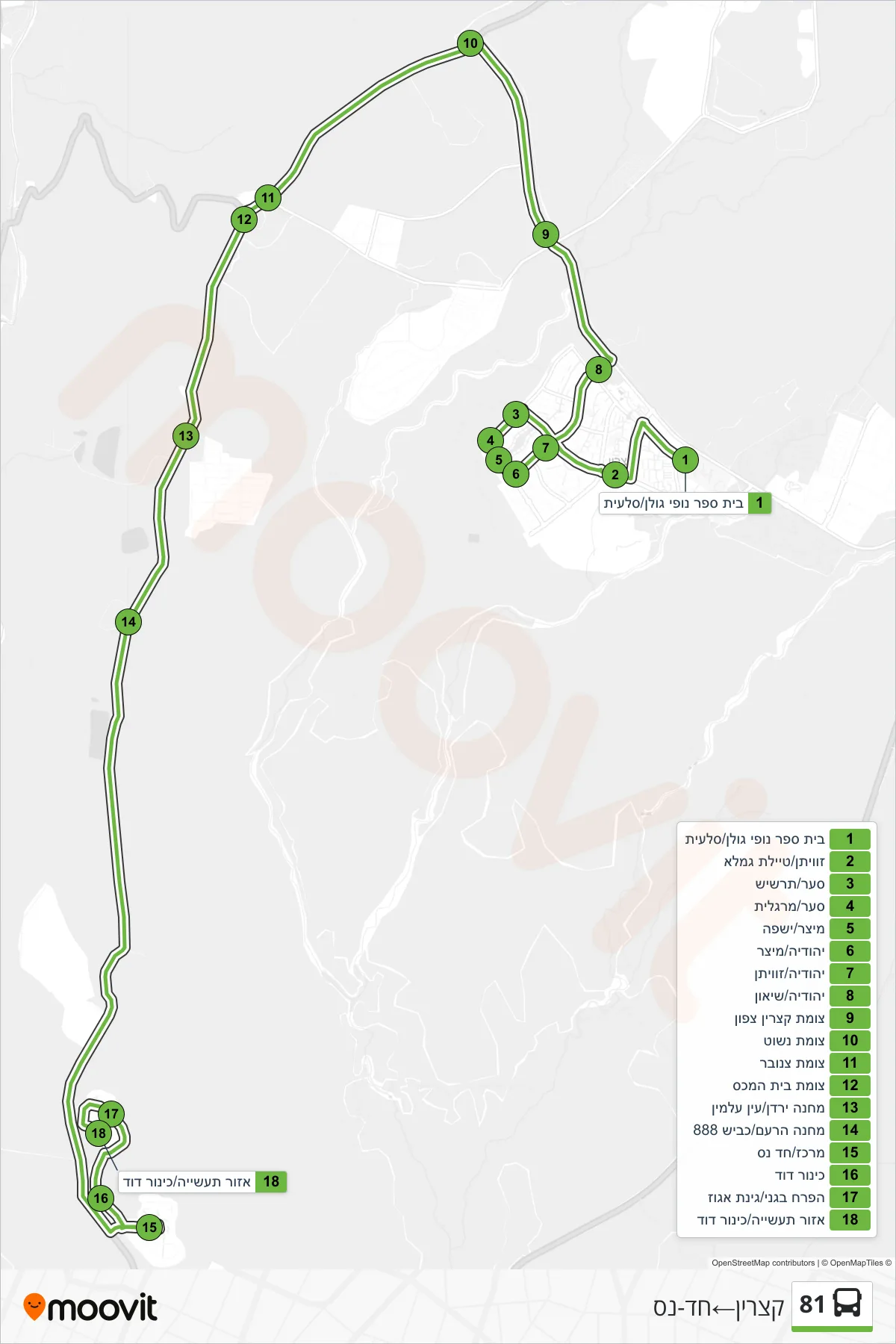 81 bus Line (Katzrin→Had-Nes) route and stops on a map