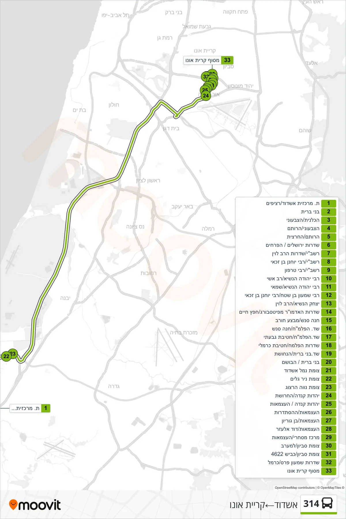 314 bus Line (Ashdod‎→Kiryat Ono) route and stops on a map