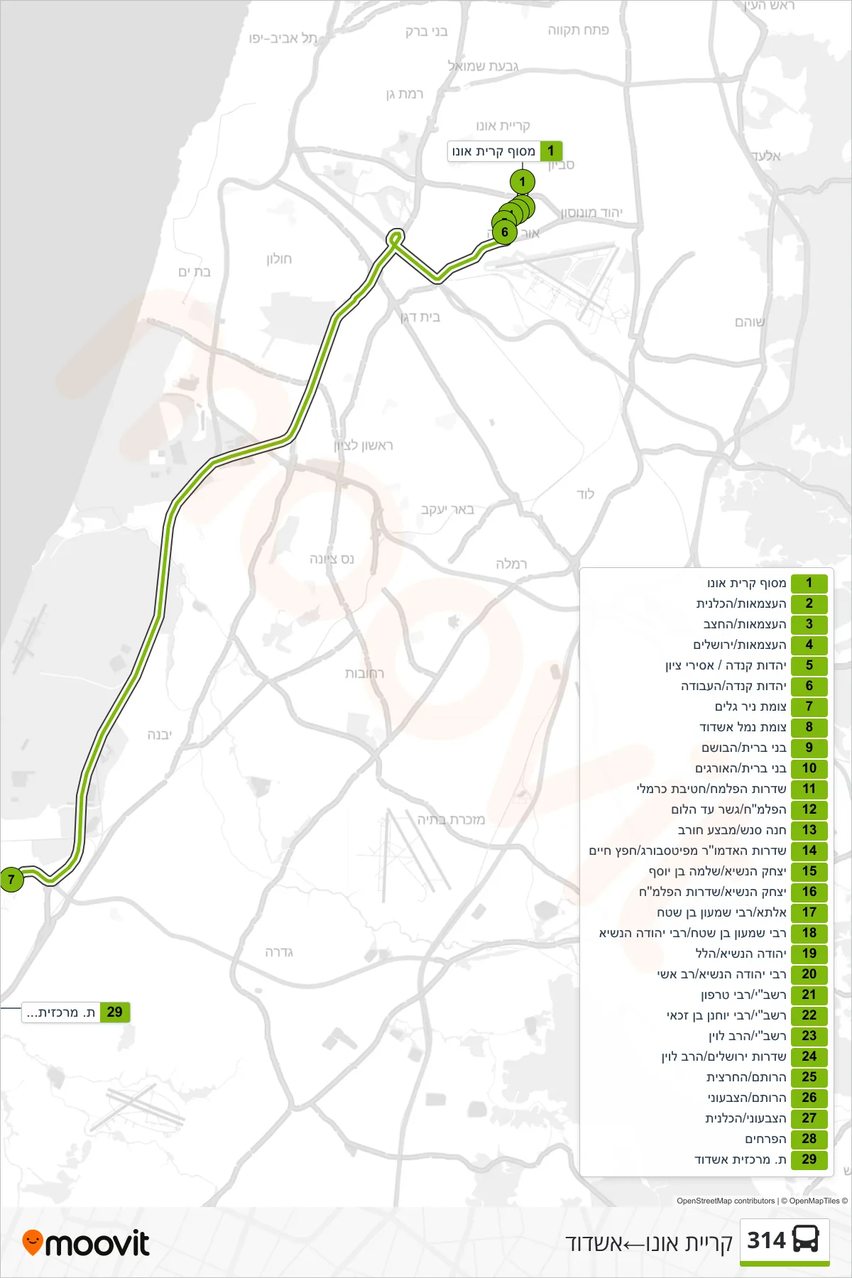 314 bus Line (Kiryat Ono→Ashdod) route and stops on a map