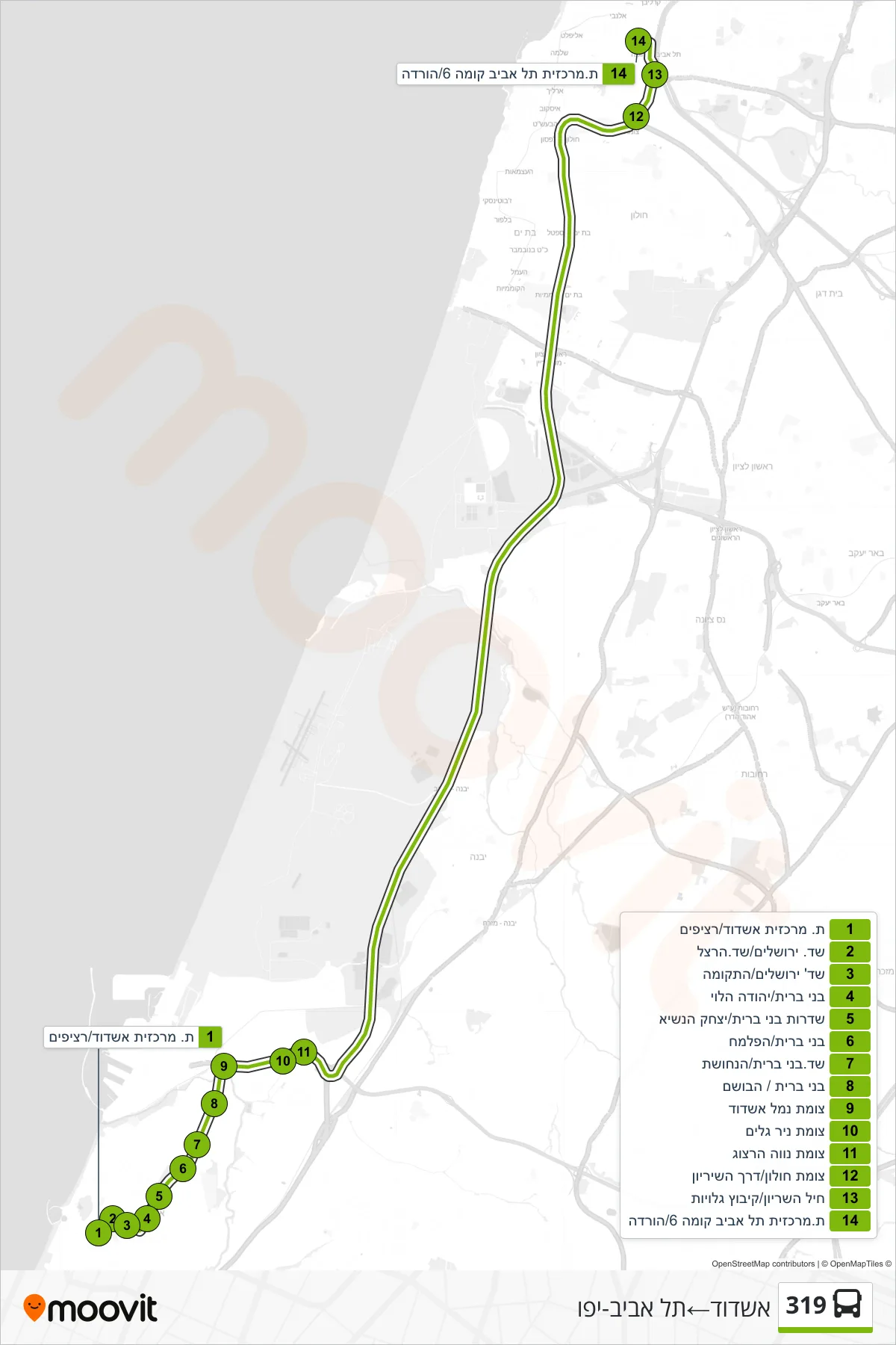 319  Line (Ashdod‎→Tel Aviv-Yafo) route and stops on a map