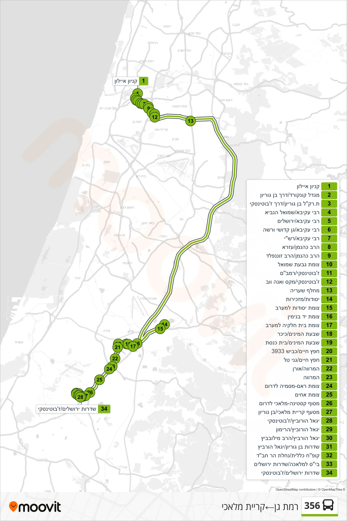 356 bus Line (Ramat Gan‎→Kiryat Malachi) route and stops on a map