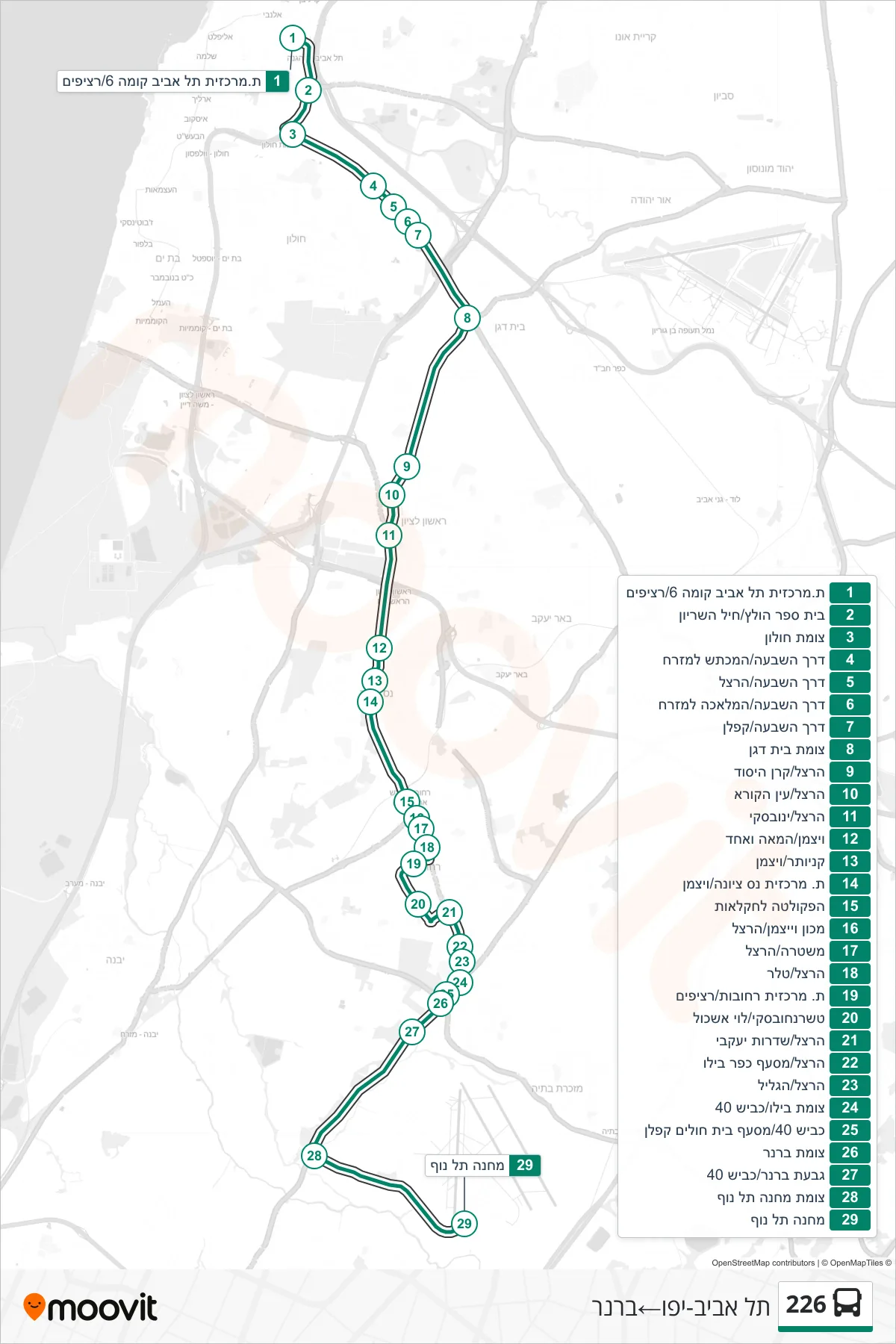 226  Line (Tel Aviv-Yafo‎→Brenner) route and stops on a map