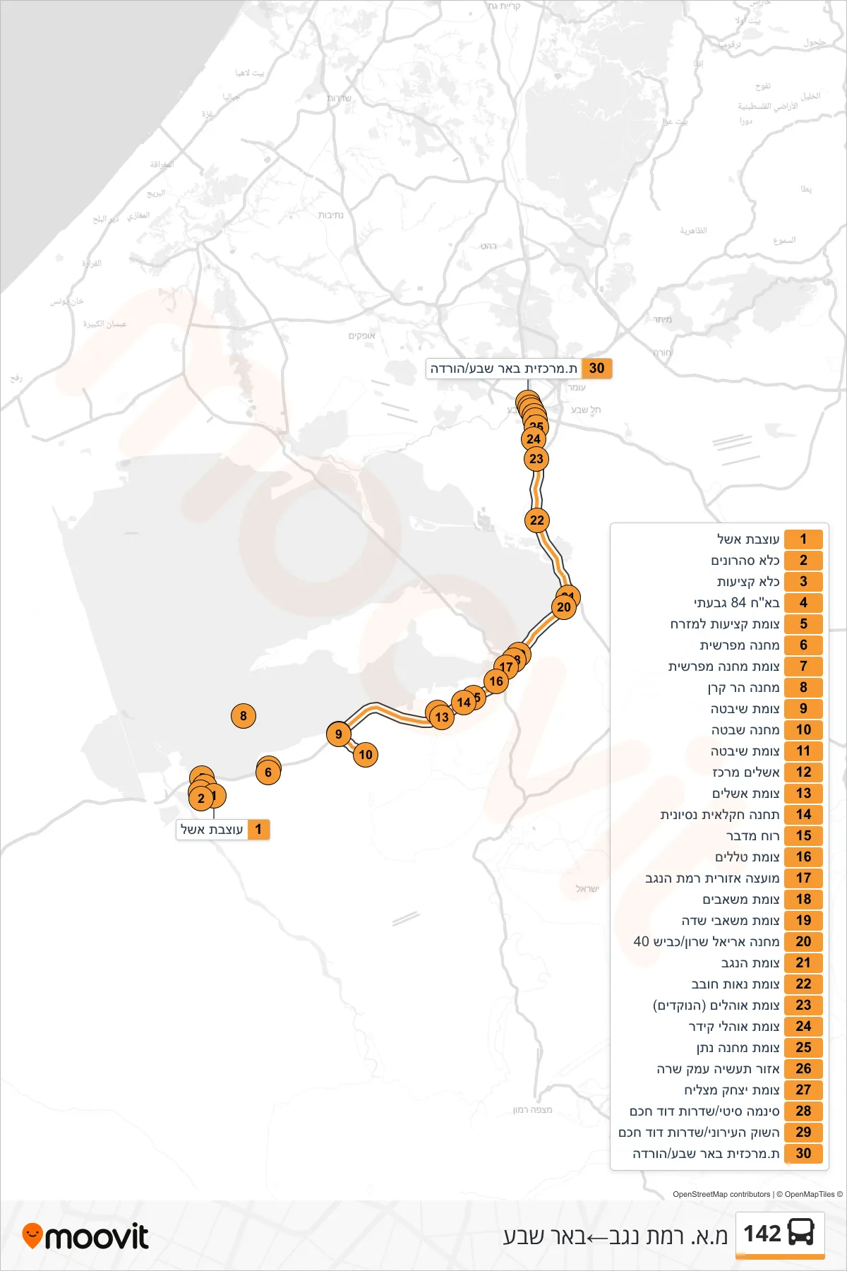 142 bus Line (Ramat Negev Regional Council‎→Beer Sheva) route and stops on a map