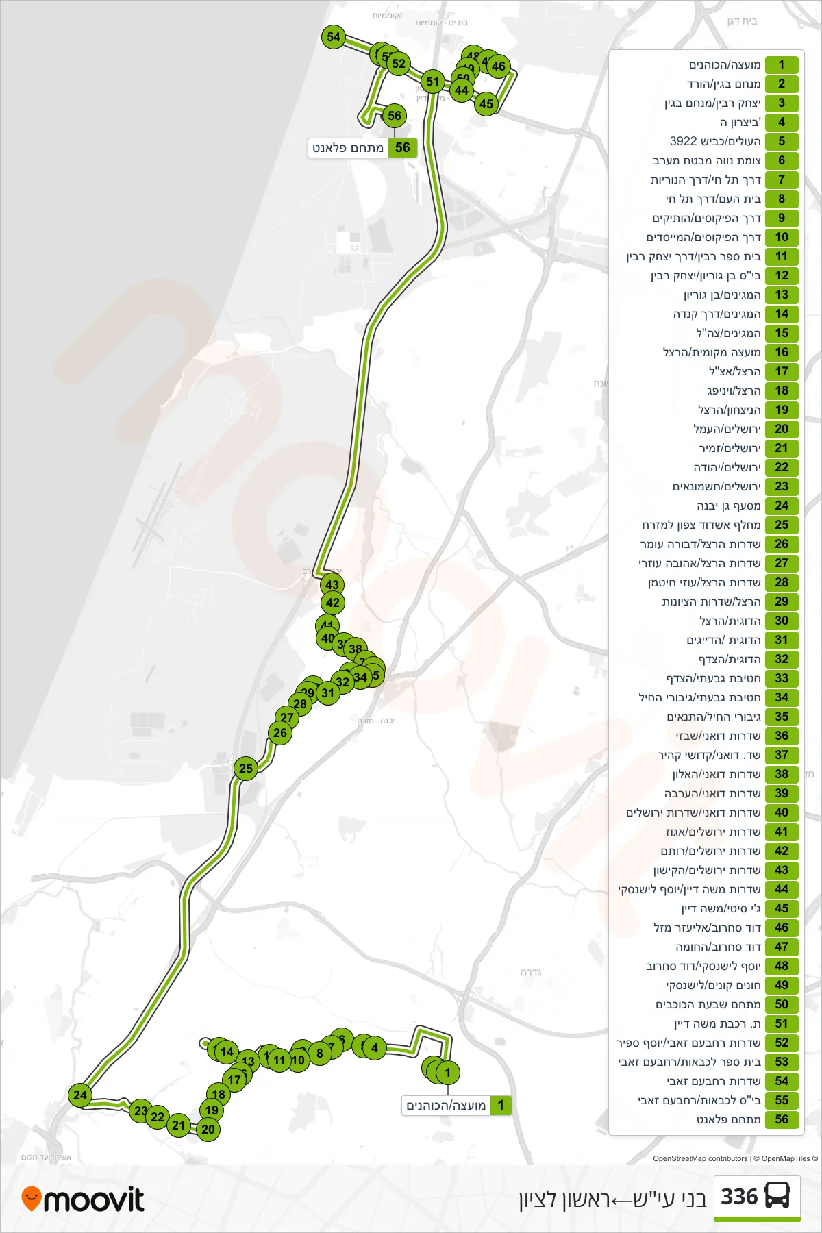 336  Line (Beit Ezis‎→Rishon LeZion) route and stops on a map