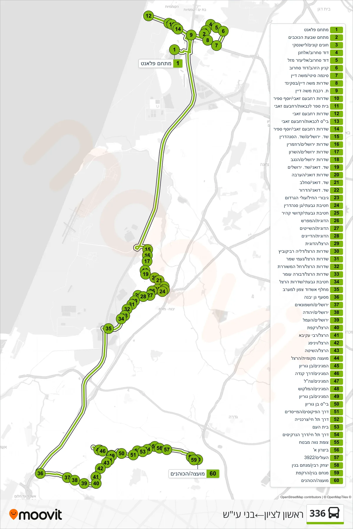 336  Line (Rishon LeZion‎→Beit Ezis) route and stops on a map