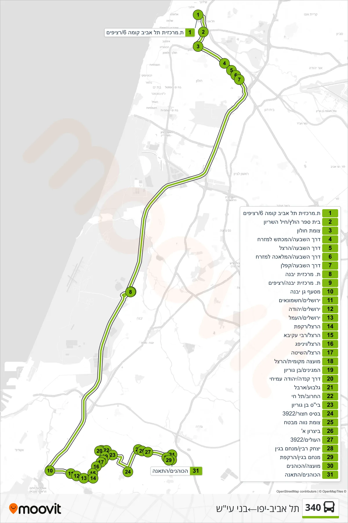 340 bus Line (Tel Aviv-Yafo‎→Beit Ezis) route and stops on a map