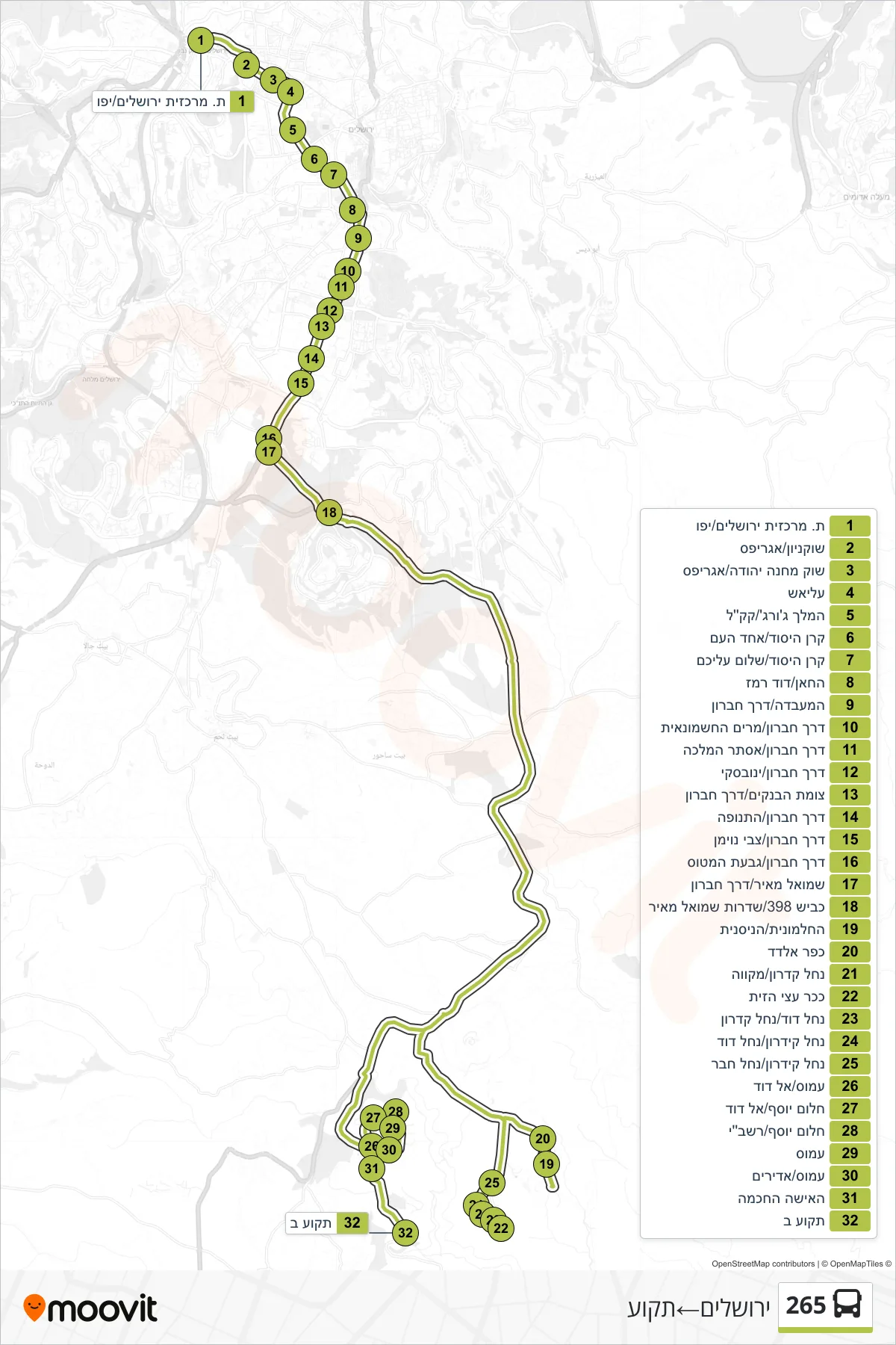 265  Line (Jerusalem‎→Tekoa) route and stops on a map