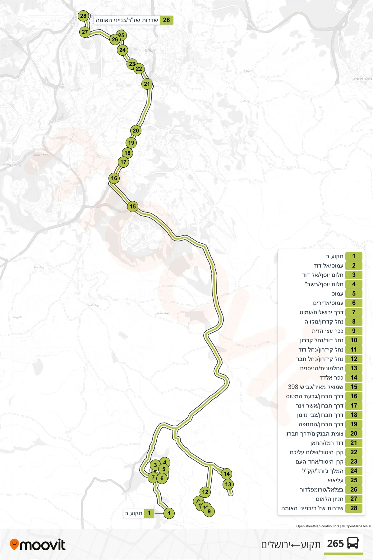 265 bus Line (Tekoa‎→Jerusalem) route and stops on a map