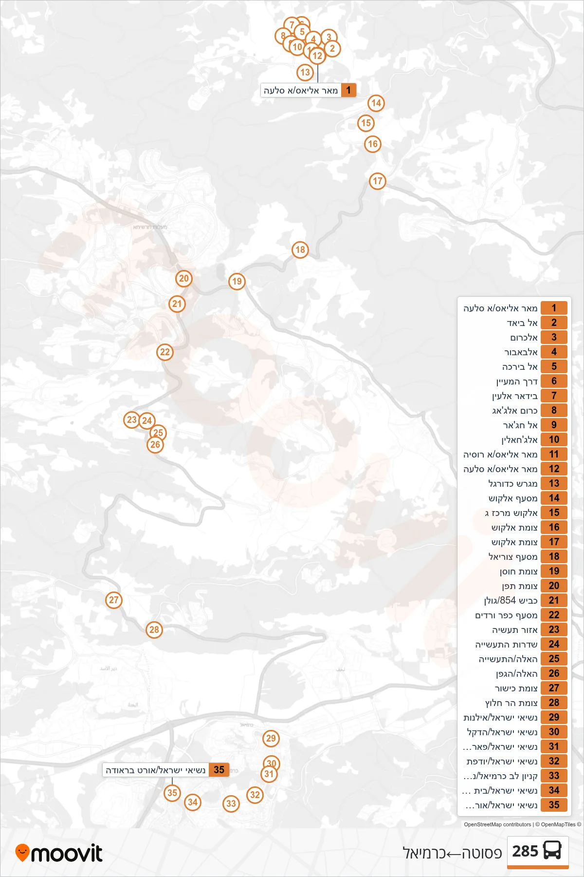 285  Line (Fasuta‎→Carmiel) route and stops on a map