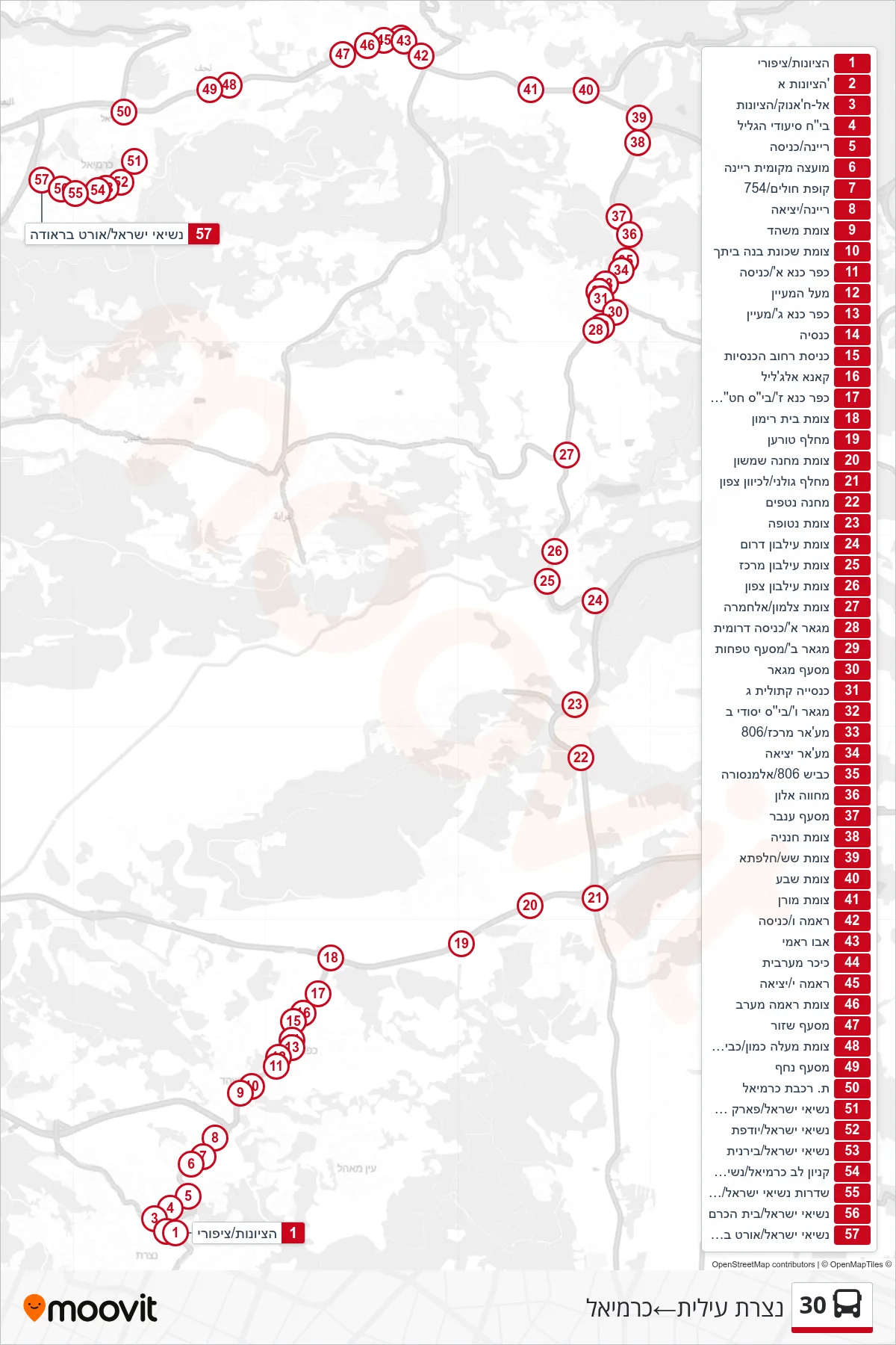 30 bus Line (Nazareth Illit‎→Carmiel) route and stops on a map